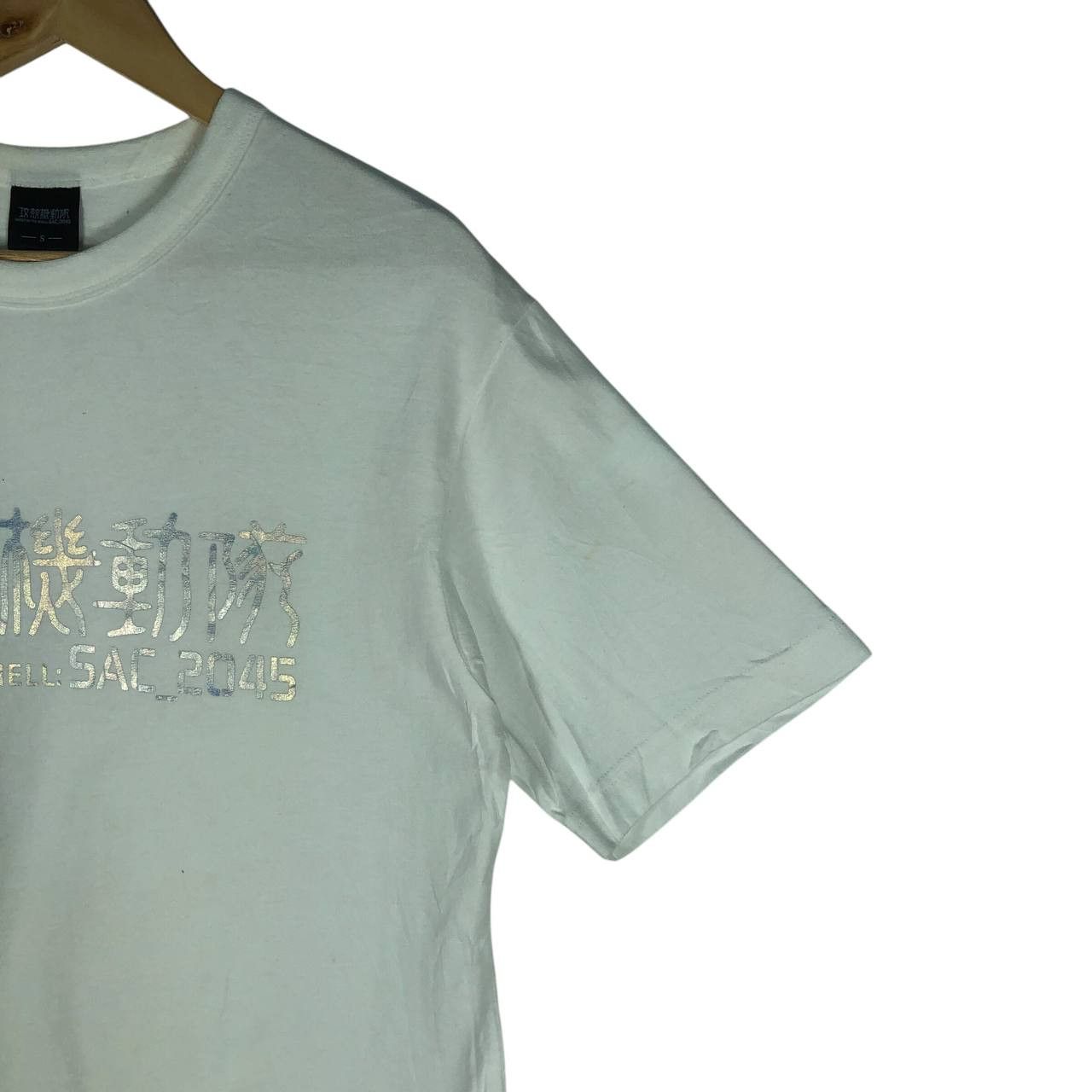 GU × Japanese Brand Vintage "GU" Ghost In the Shell men t-shirt Size US S / EU 44-46 / 1 - 4 Thumbnail