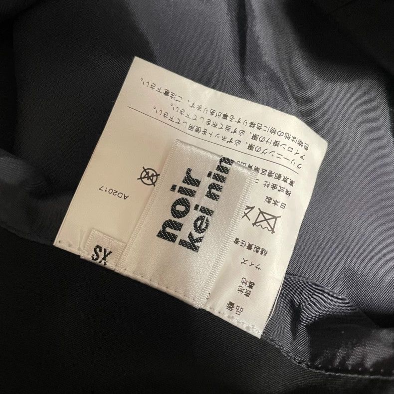 Comme des Garcons Comme Des Garcons Strap Skirt Er Gong Qi Size XS / US 0-2 / IT 36-38 - 3 Thumbnail