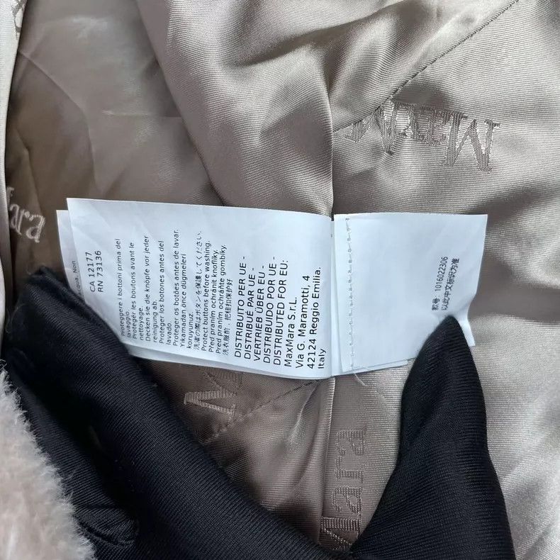 Max Mara Max Mara coat Size S / US 4 / IT 40 - 6 Thumbnail