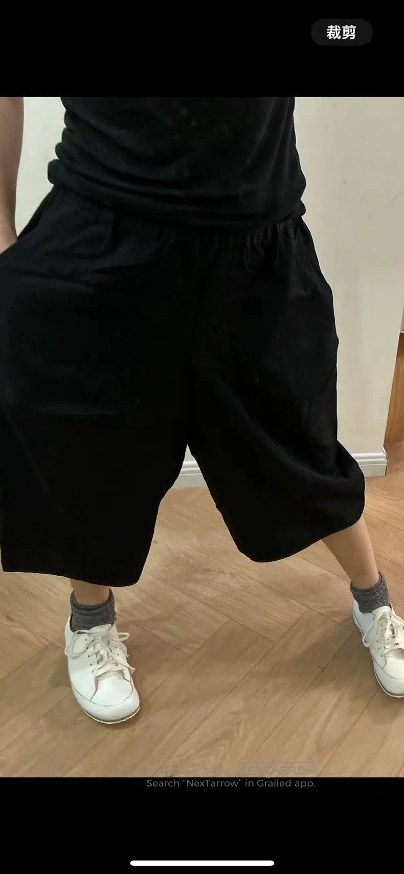 Comme des Garcons Comme Des Garcons size XS pants Size 23" - 5 Thumbnail