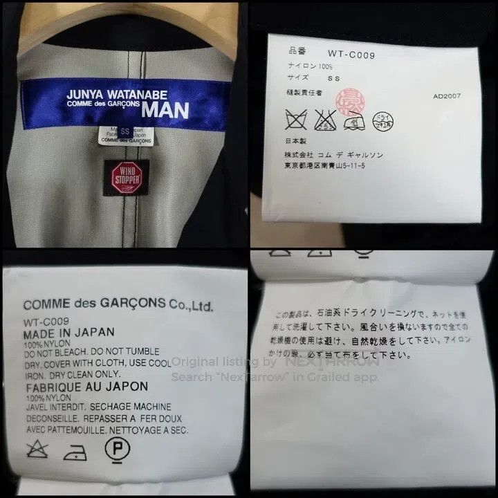 Junya Watanabe Junya Watanabe Double-breasted trench coat Size US XS / EU 42 / 0 - 8 Thumbnail