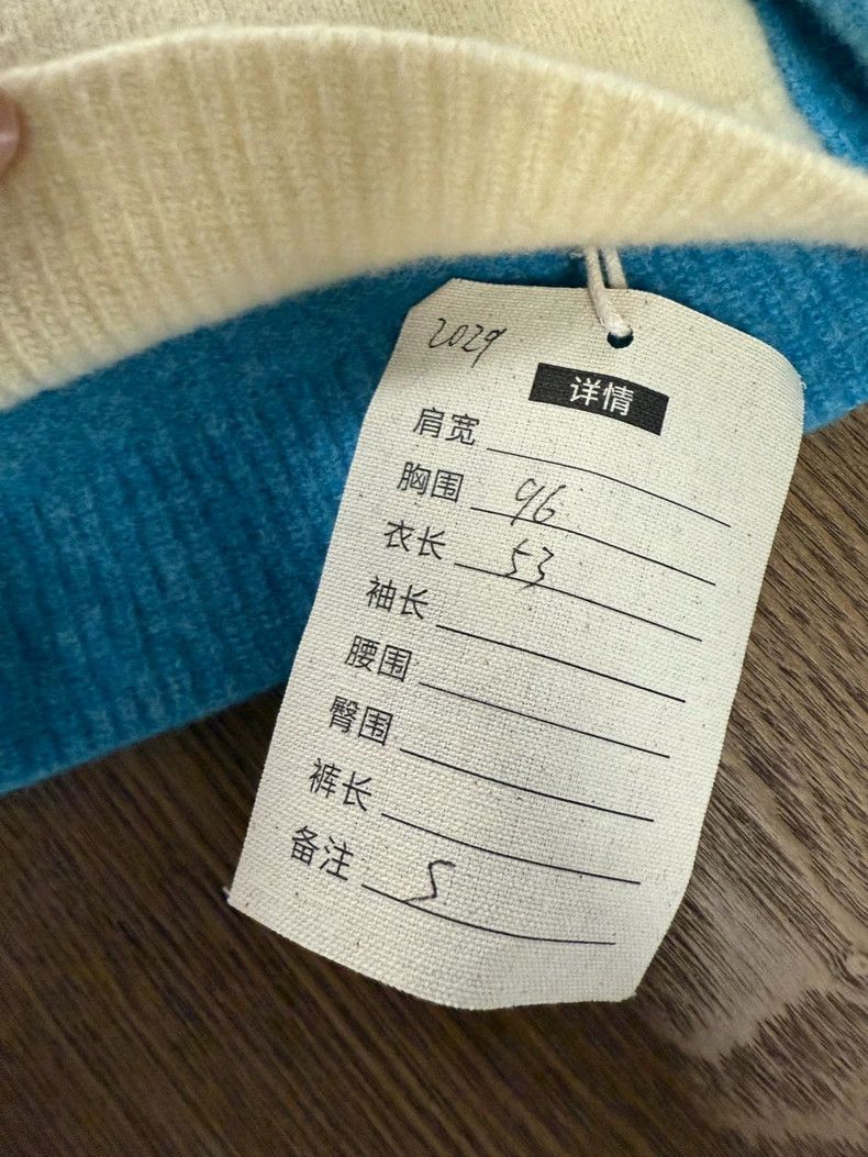 Loewe LOEWE V-neck cashmere wool top Size S / US 4 / IT 40 - 2 Thumbnail