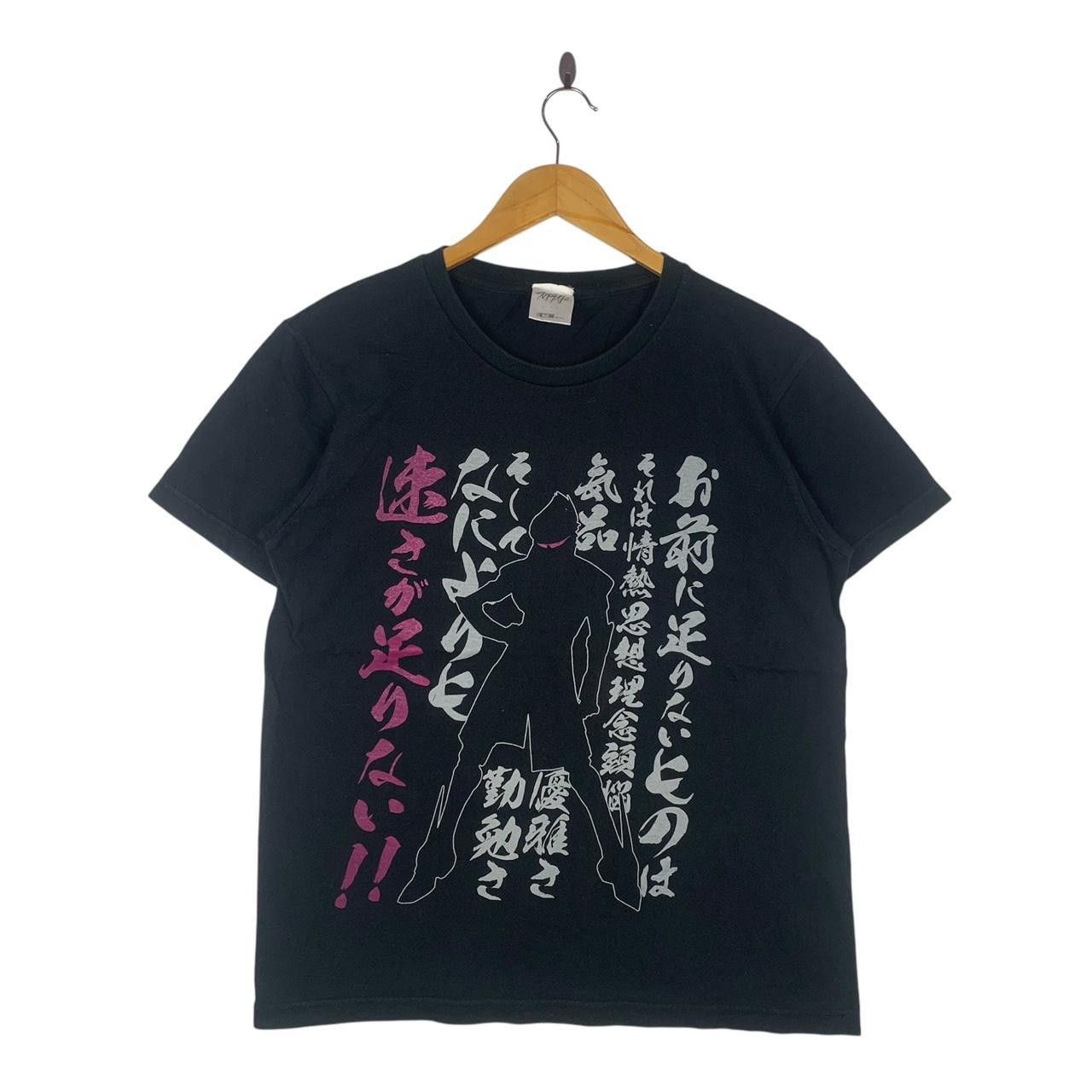 Vintage Vintage SCRYED ANIME COSPA Speed Is Not Enough Tee Size US M / EU 48-50 / 2 - 1 Thumbnail