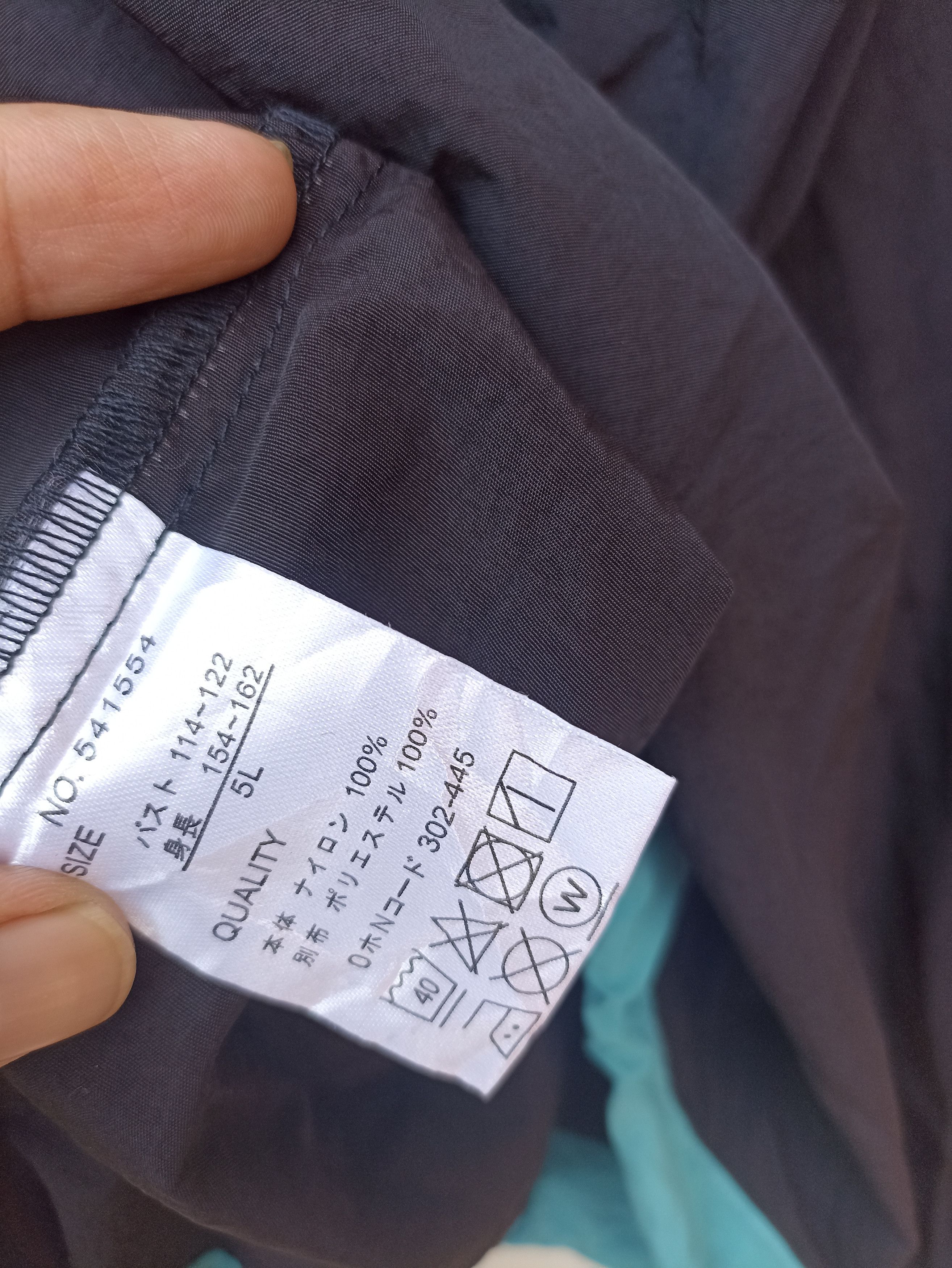 Japanese Brand Head windbreaker sportswear brand jacket anorak jacket Size US XL / EU 56 / 4 - 11 Thumbnail