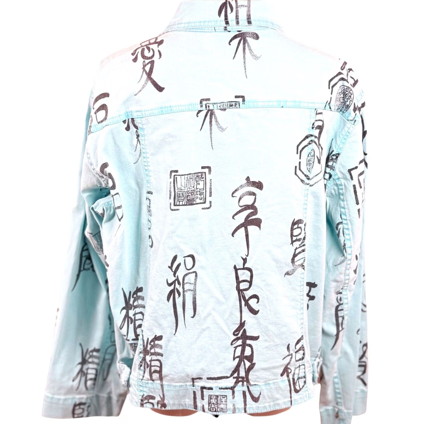 Vintage Chicos Denim Jacket Light Blue Calligraphy Asian Print Boho Artful Trucker Size XL / US 12-14 / IT 48-50 - 3 Thumbnail