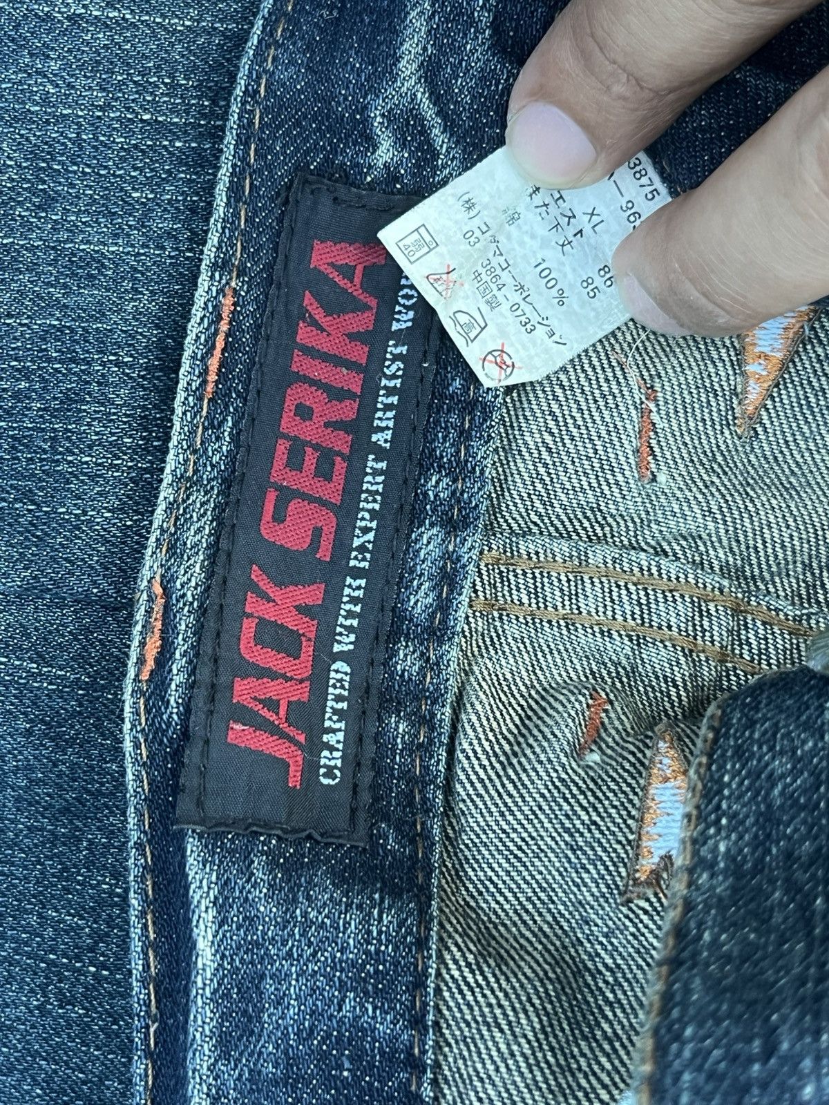 Japanese Brand Vintage Japan Jack Serika Mud Washed Twisted Flare Leg Jeans Size US 35 - 12 Thumbnail
