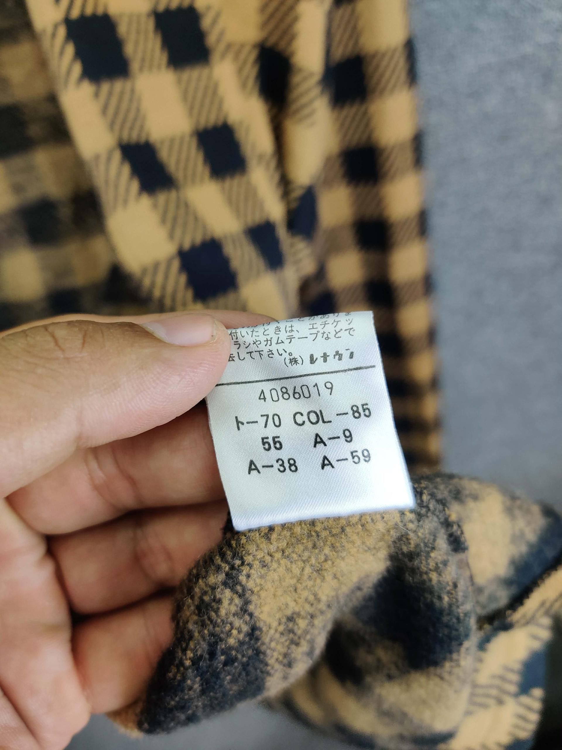 Vintage Vintage Norma Kamali Plaid Cardigan Jacket Size US M / EU 48-50 / 2 - 10 Thumbnail