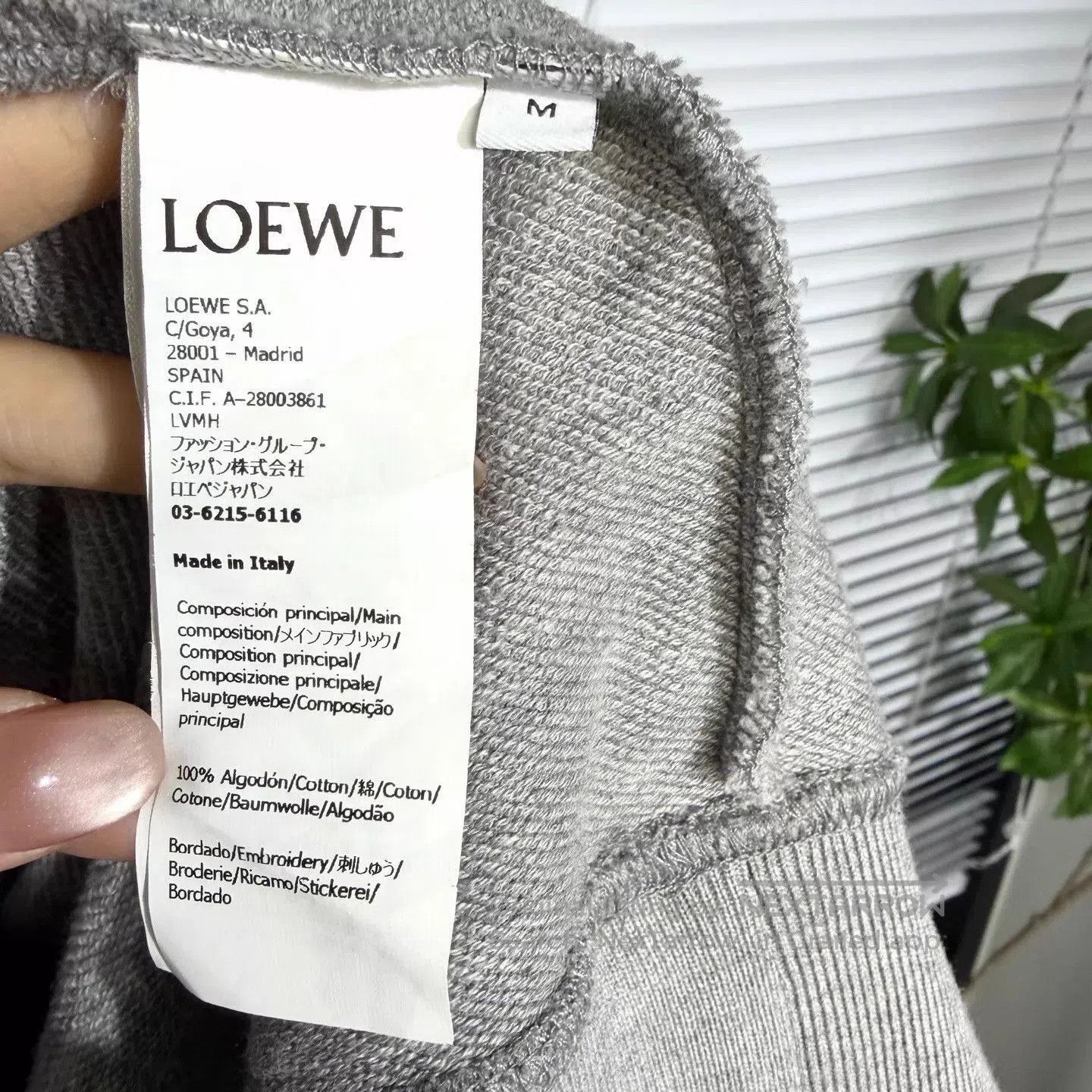 Loewe Gray 'MUSHROOM' Graphic Hooded Sweatshirt M. Size US M / EU 48-50 / 2 - 4 Thumbnail