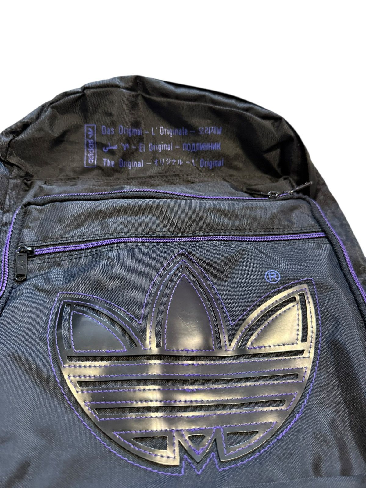 Vintage 80s Adidas West Germany Nylon Backpack Bag Size ONE SIZE - 2 Thumbnail