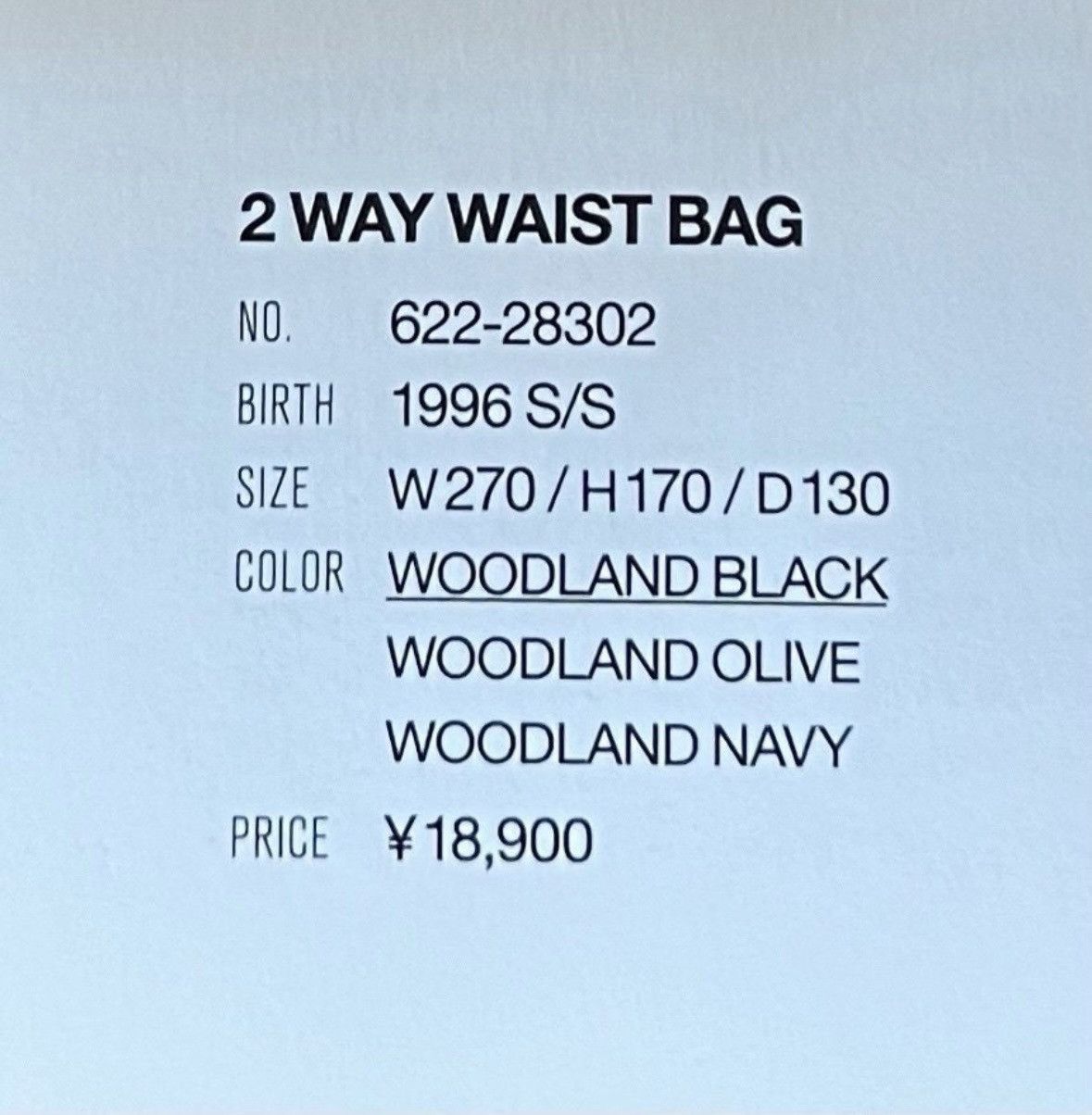 Porter SS 1996 Porter and Yoshida Belt Bag Size ONE SIZE - 7 Thumbnail