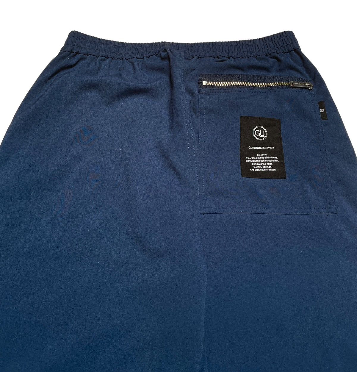 GU × Undercover Very Rare Brand GU Undercover Zipper Baggy Pants 2000s Size US 34 / EU 50 - 4 Thumbnail