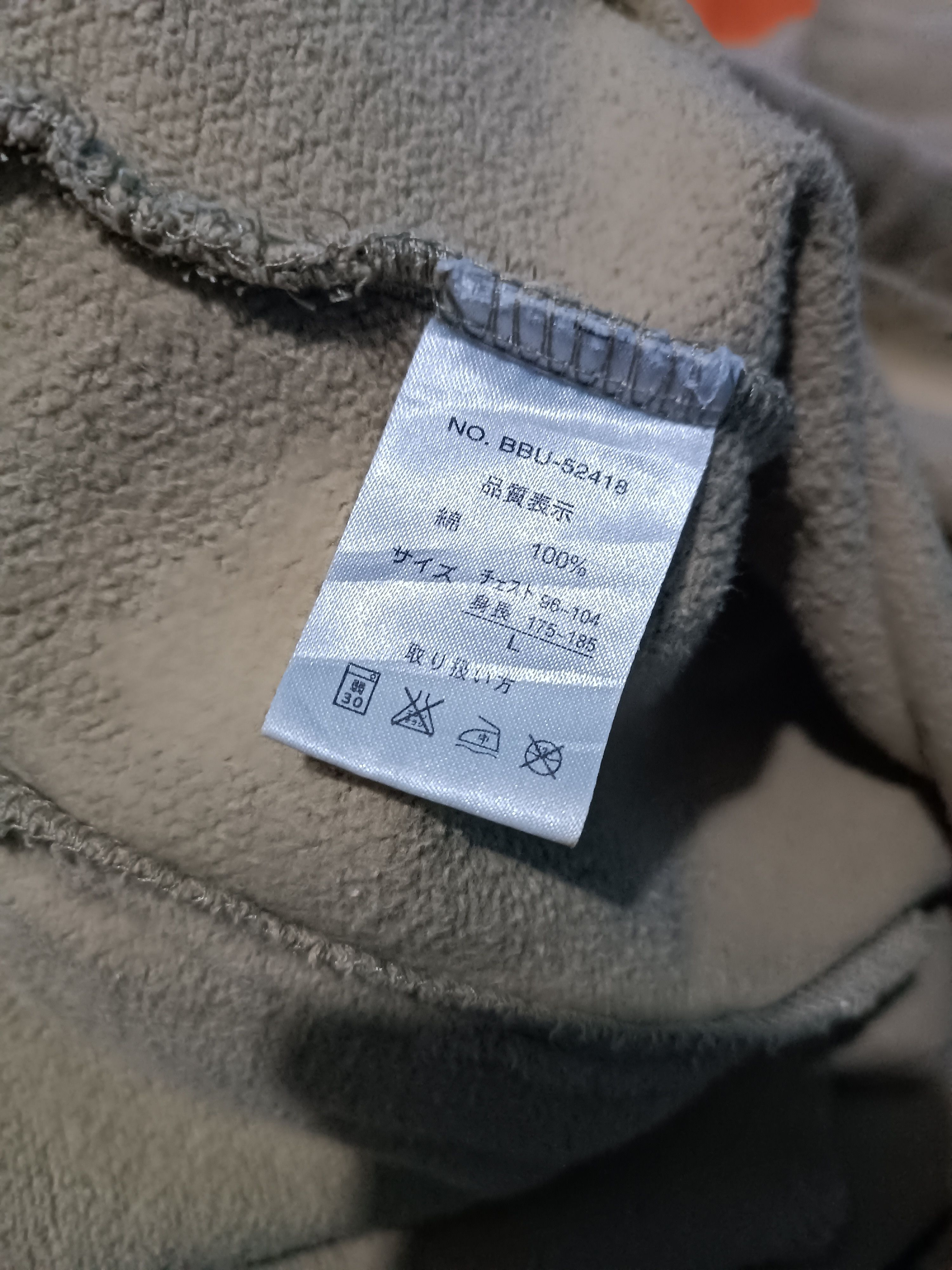 Japanese Brand Vintage Ball Sweater Fleece Biker Style Size US L / EU 52-54 / 3 - 9 Thumbnail