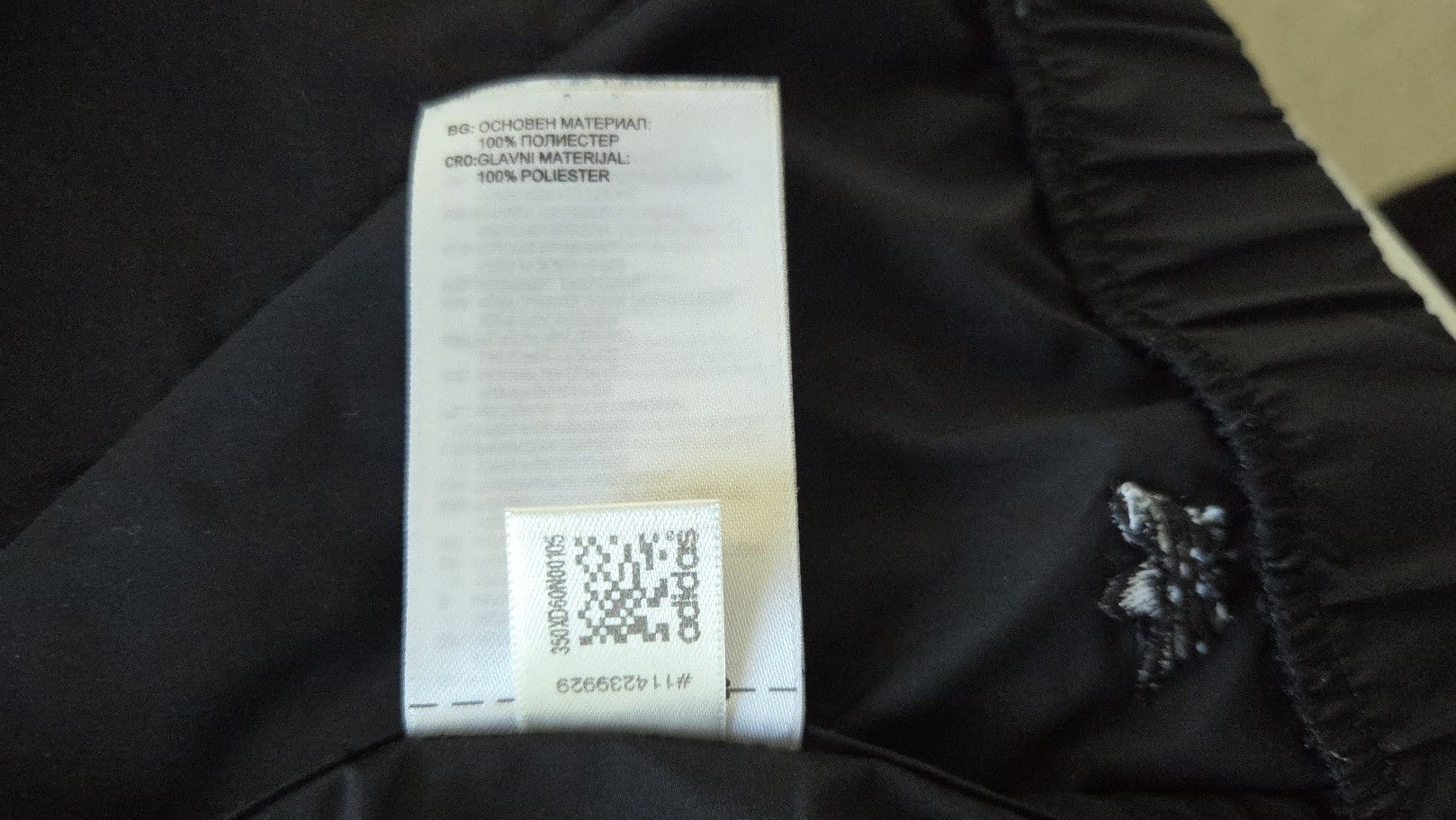 Adidas × Palace Palace x Adidas Track Jacket Size US L / EU 52-54 / 3 - 4 Thumbnail