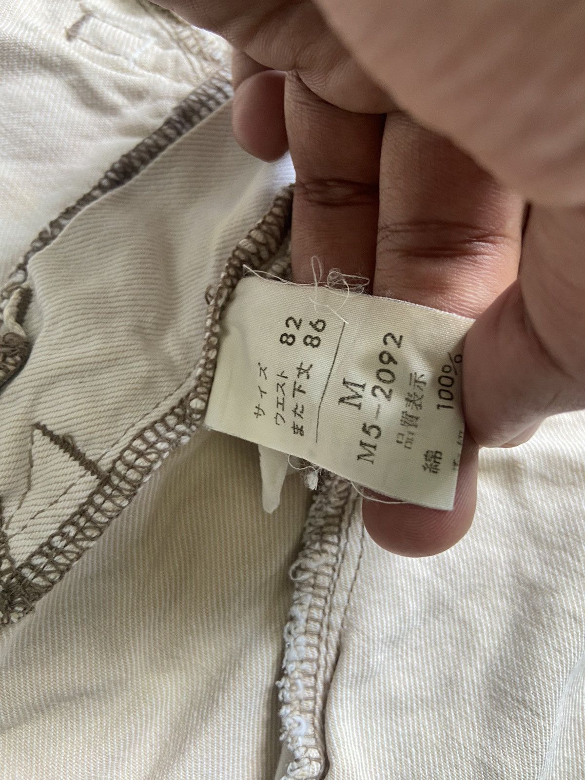 Le Grande Bleu (L.G.B.) × Marithe + Francois Girbaud Vintage 90’s Marithe Francois Girbaud Reversible Short Pants Size US 32 / EU 48 - 14 Thumbnail