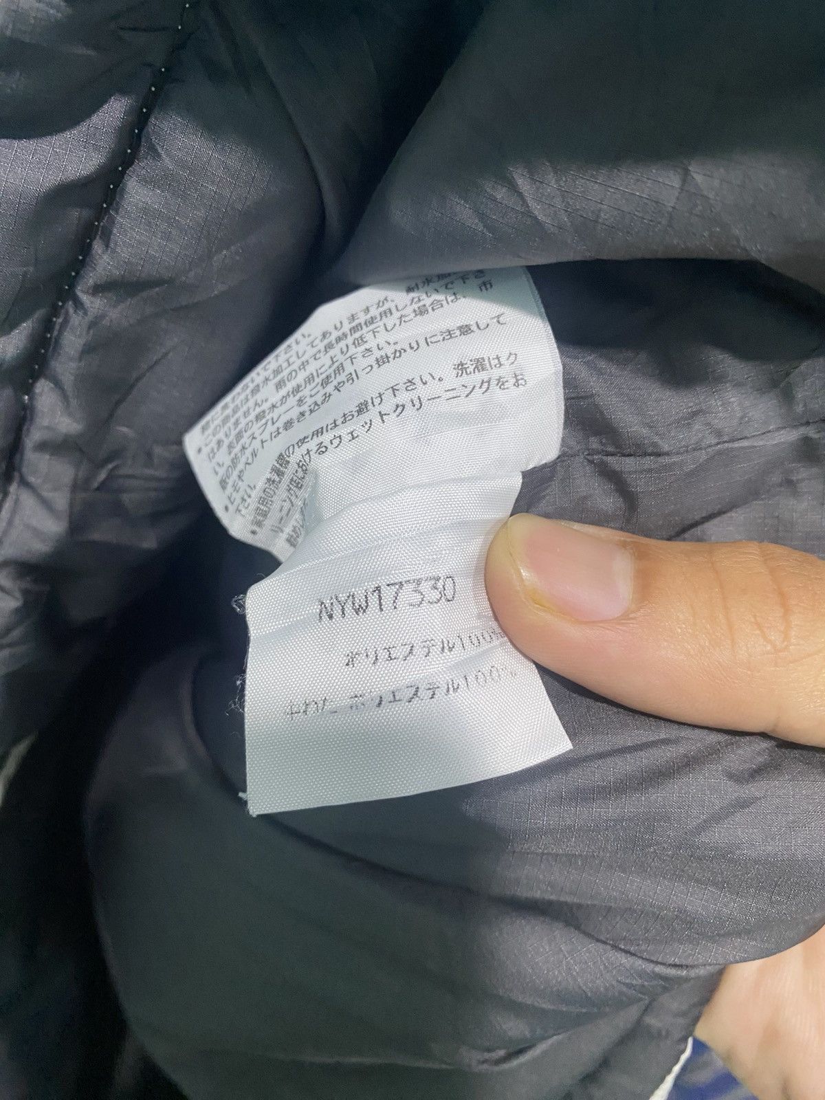 The North Face The North Face Quilted Down Vest Jacket Size US L / EU 52-54 / 3 - 6 Thumbnail