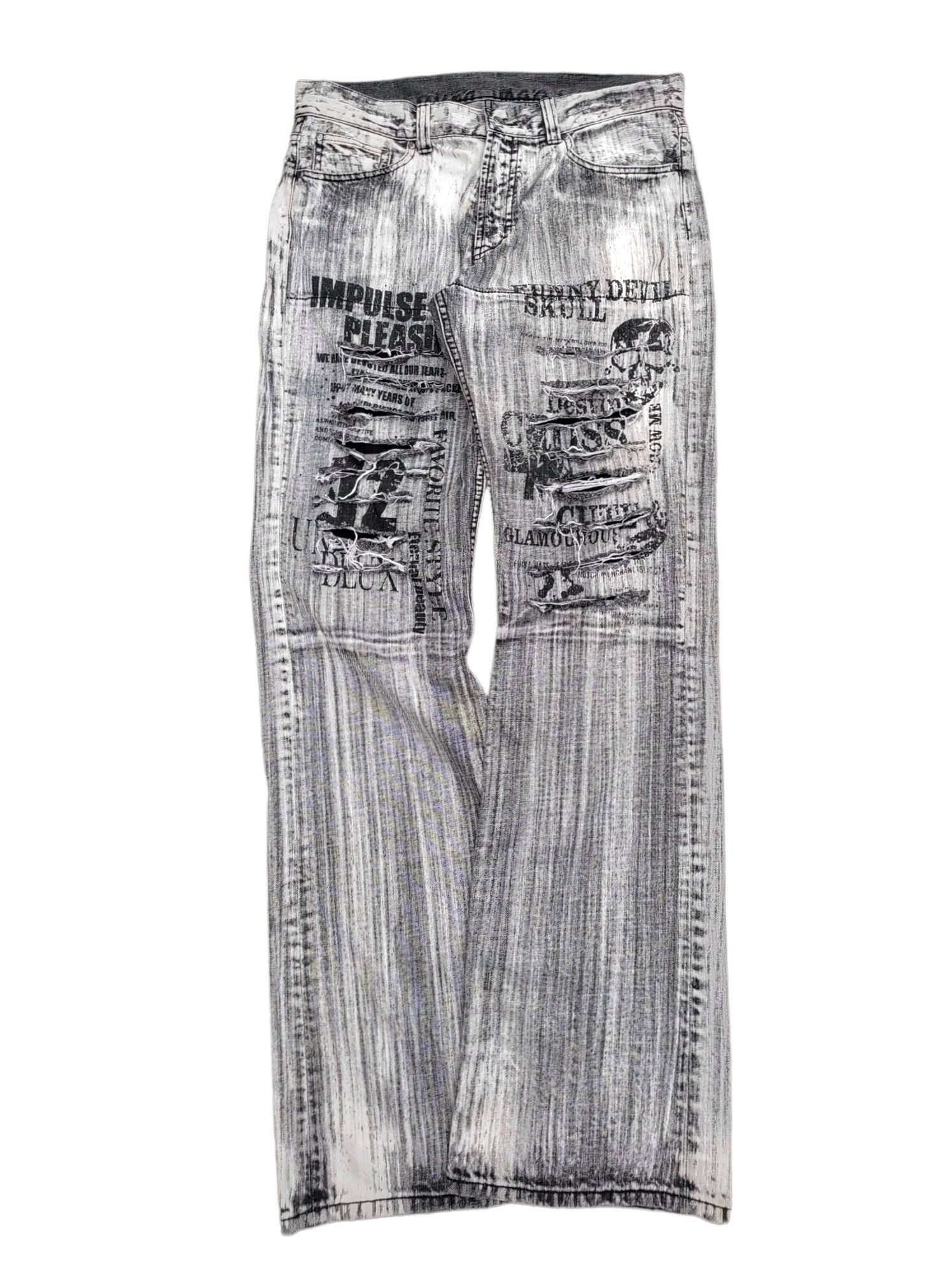 Implusepleasure streetwear pants