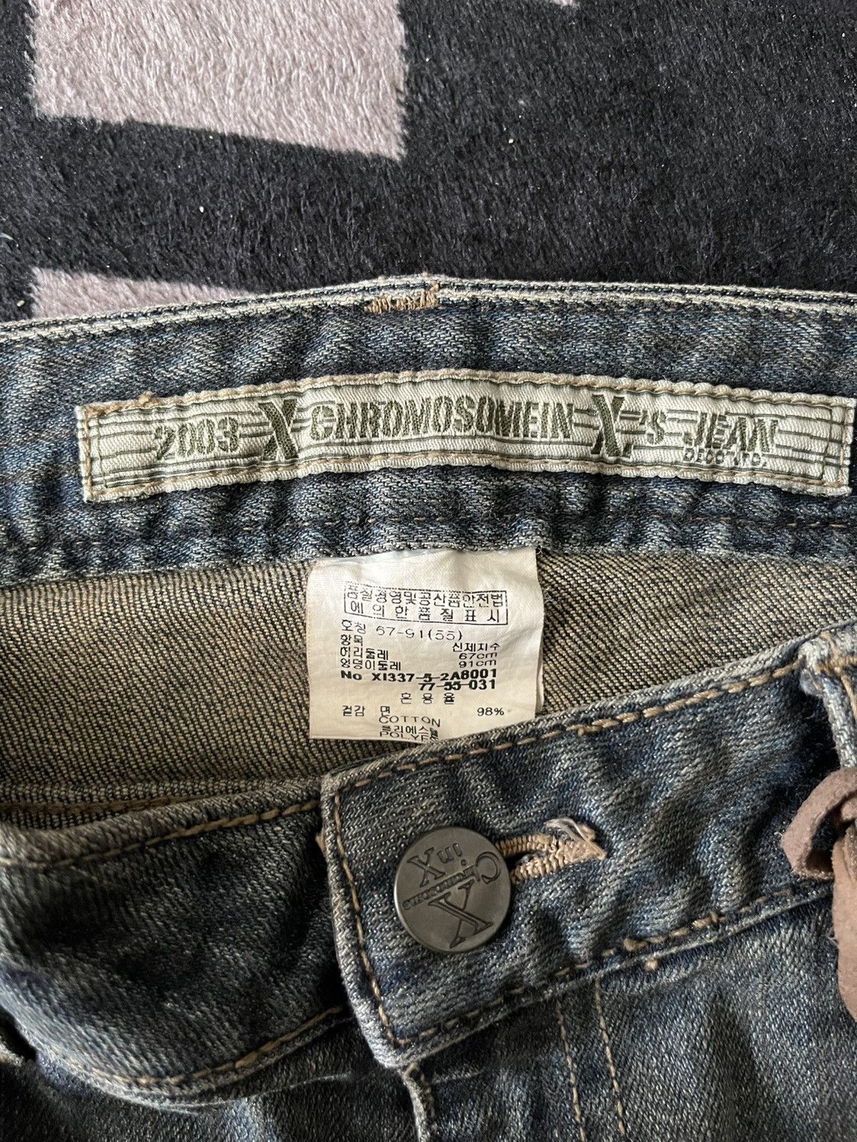 Le Grande Bleu (L.G.B.) 2003 X CHROMOSOMEIN X mud wash flare jeans Size US 28 / EU 44 - 6 Thumbnail