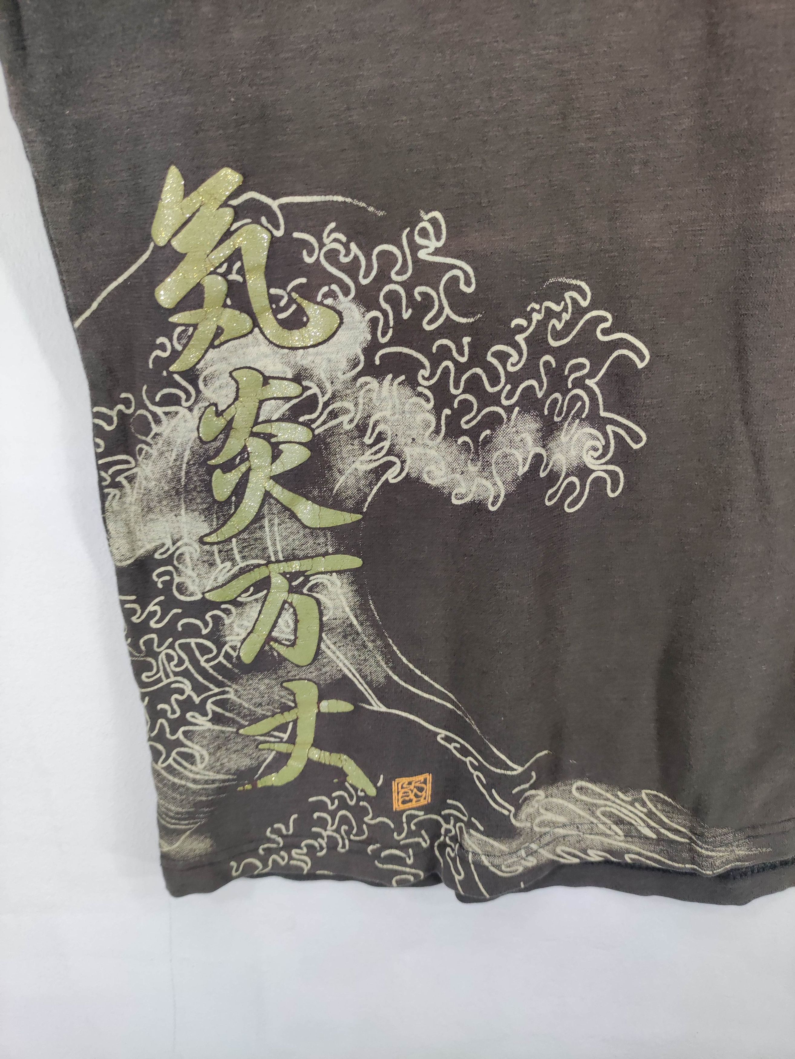 Japanese Brand Vintage Japanese Brand Tshirt Sukajan Style Tee Size US L / EU 52-54 / 3 - 2 Thumbnail