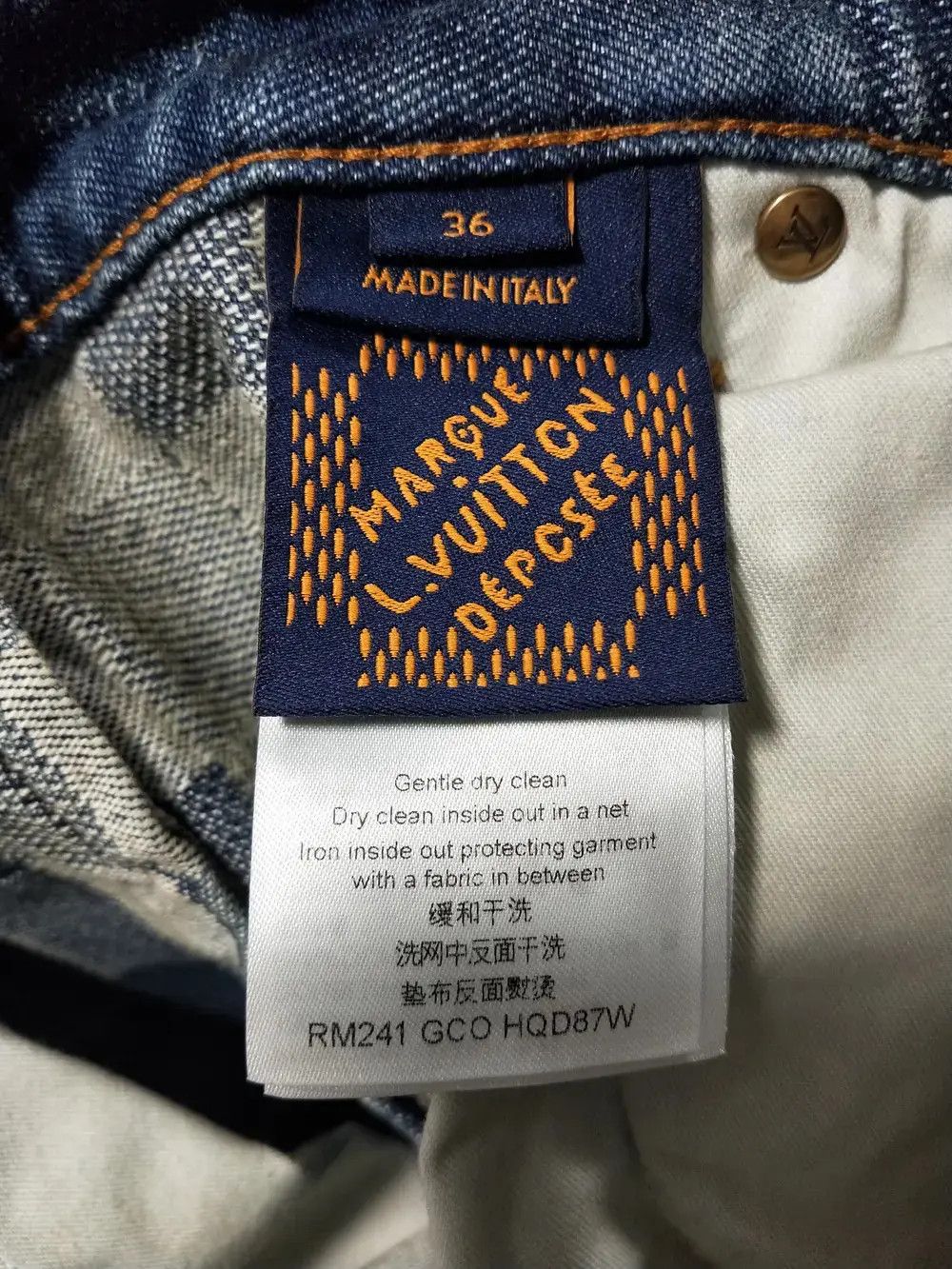 Louis Vuitton Damier Print Skate Denim Jeans Size US 38 / EU 54 - 7 Thumbnail