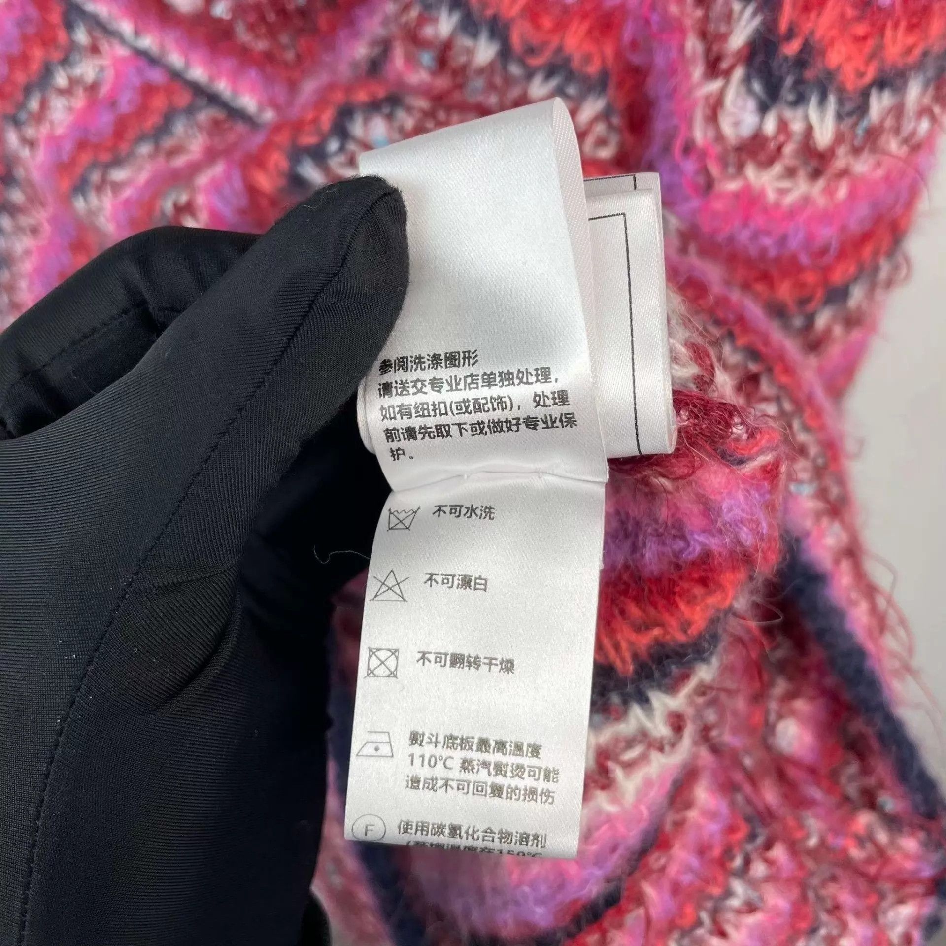 Chanel Chanel 97 New Women's Pink Purple Sweater 38 Size S / US 4 / IT 40 - 6 Thumbnail