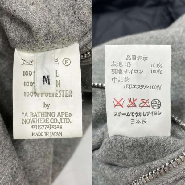 Bape 🔥 Bape Vintage 90s Gore Windstopper Reversible Jacket Size US M / EU 48-50 / 2 - 12 Thumbnail