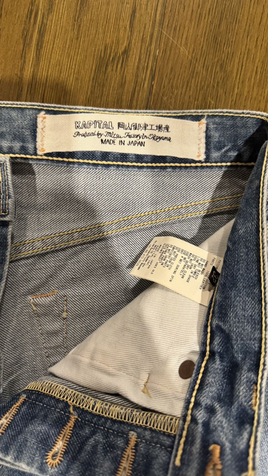 Kapital × Kapital Kountry Kapital Kountry Embroidered Patchwork Jeans K2109LP009 Size US 32 / EU 48 - 3 Thumbnail