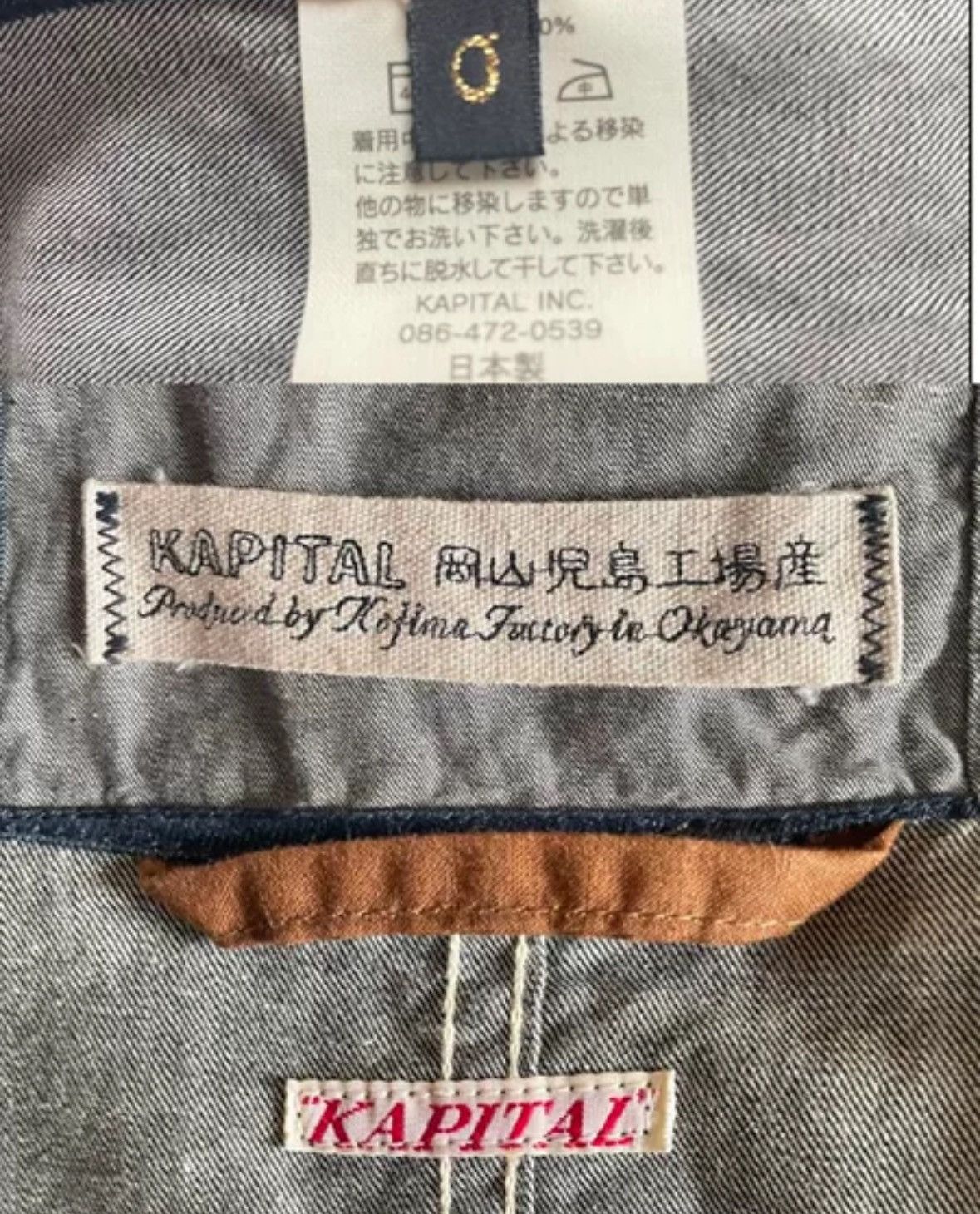 Kapital Kapital denim jacket 2412-Nextarrow Size US S / EU 44-46 / 1 - 8 Thumbnail