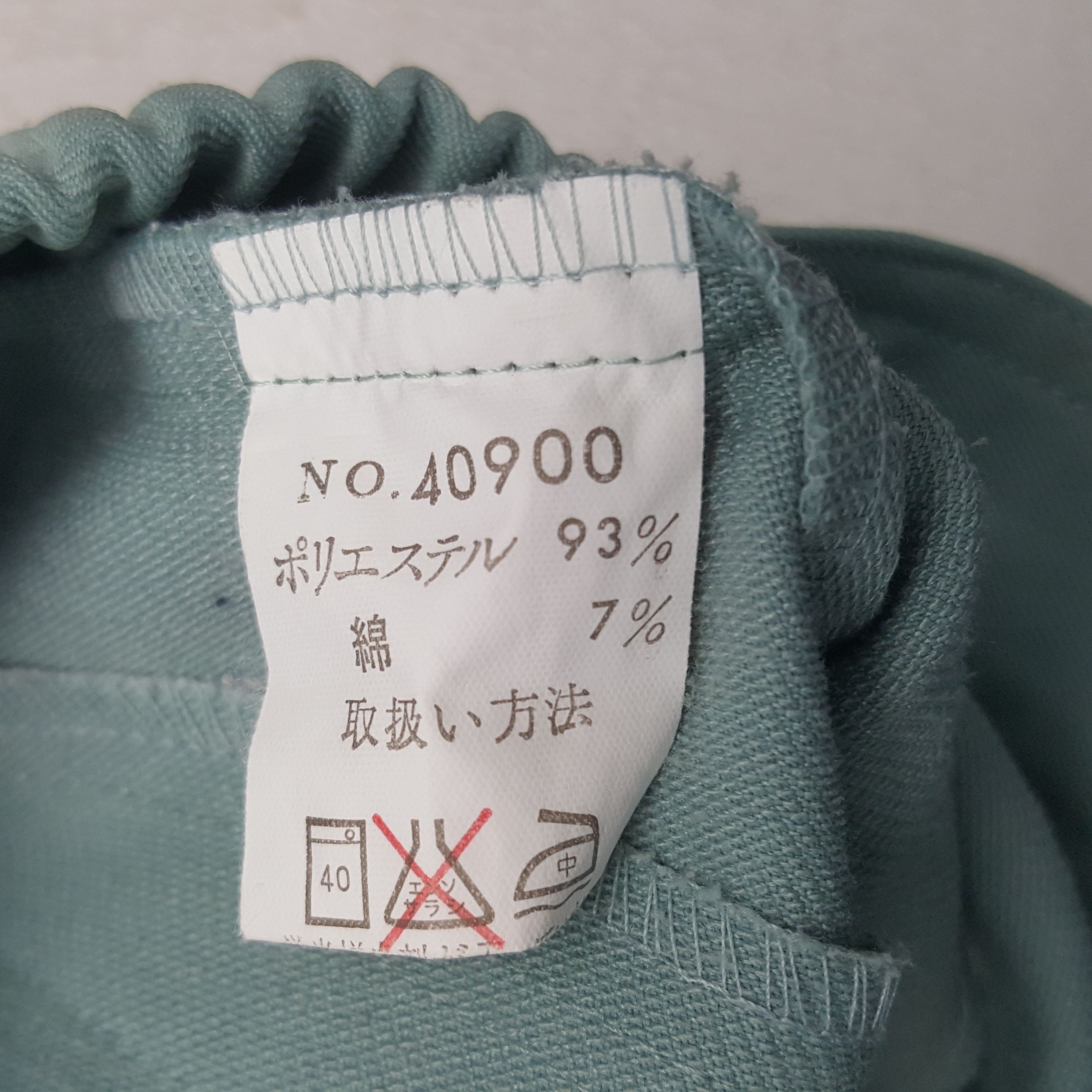 Japanese Brand Vintage Yamato Transport Japanese Uniform Jacket C291N17 Size US M / EU 48-50 / 2 - 10 Thumbnail