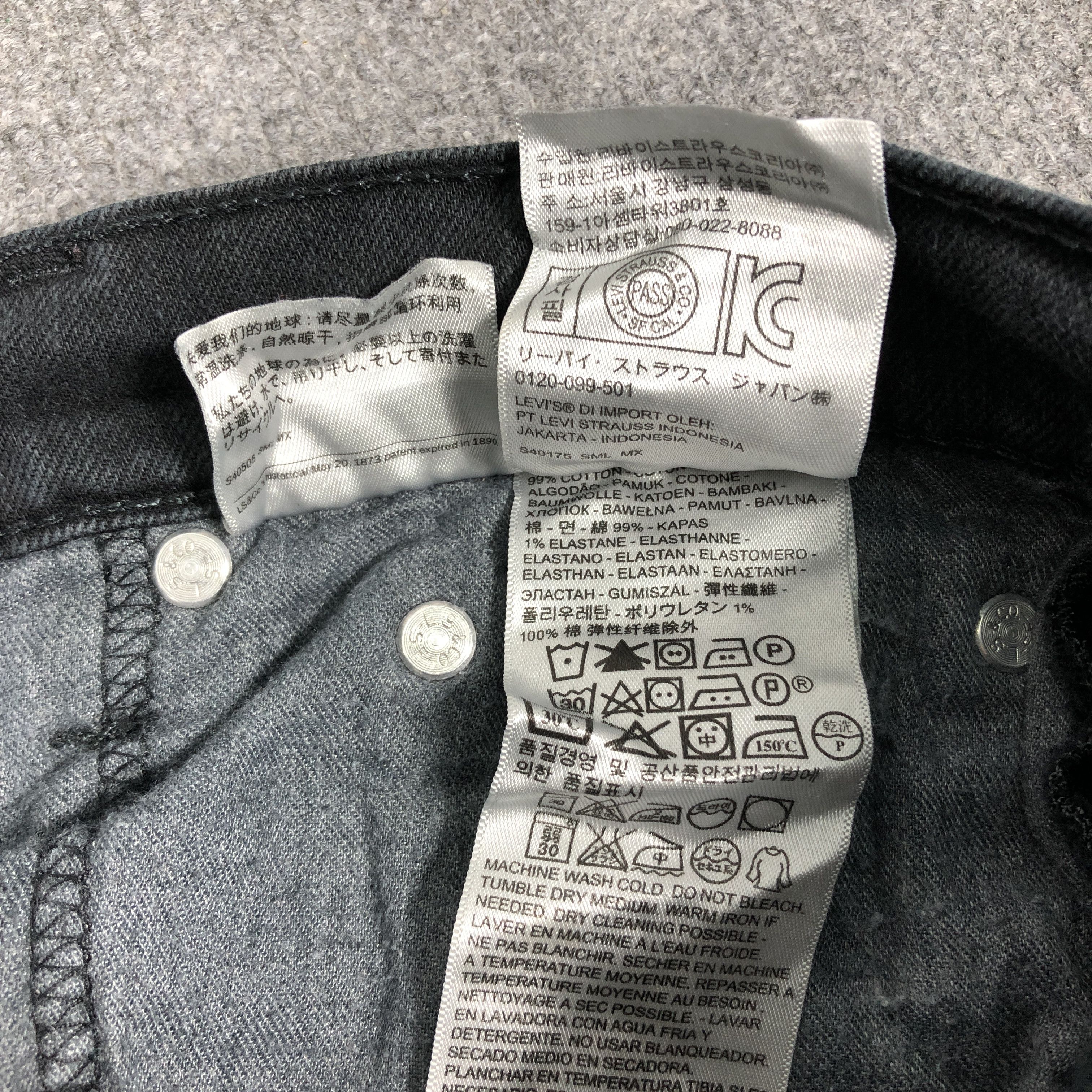 Levi's × Vintage Womens Vintage Levis 511 Jeans Faded Black L889W Size 31" - 11 Thumbnail