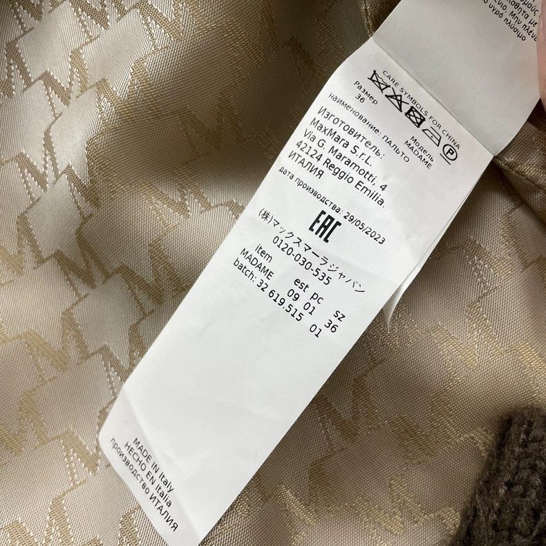 Max Mara Max Mara 101801 Collection Classic Reversible Wool Loose B Size S / US 4 / IT 40 - 6 Thumbnail
