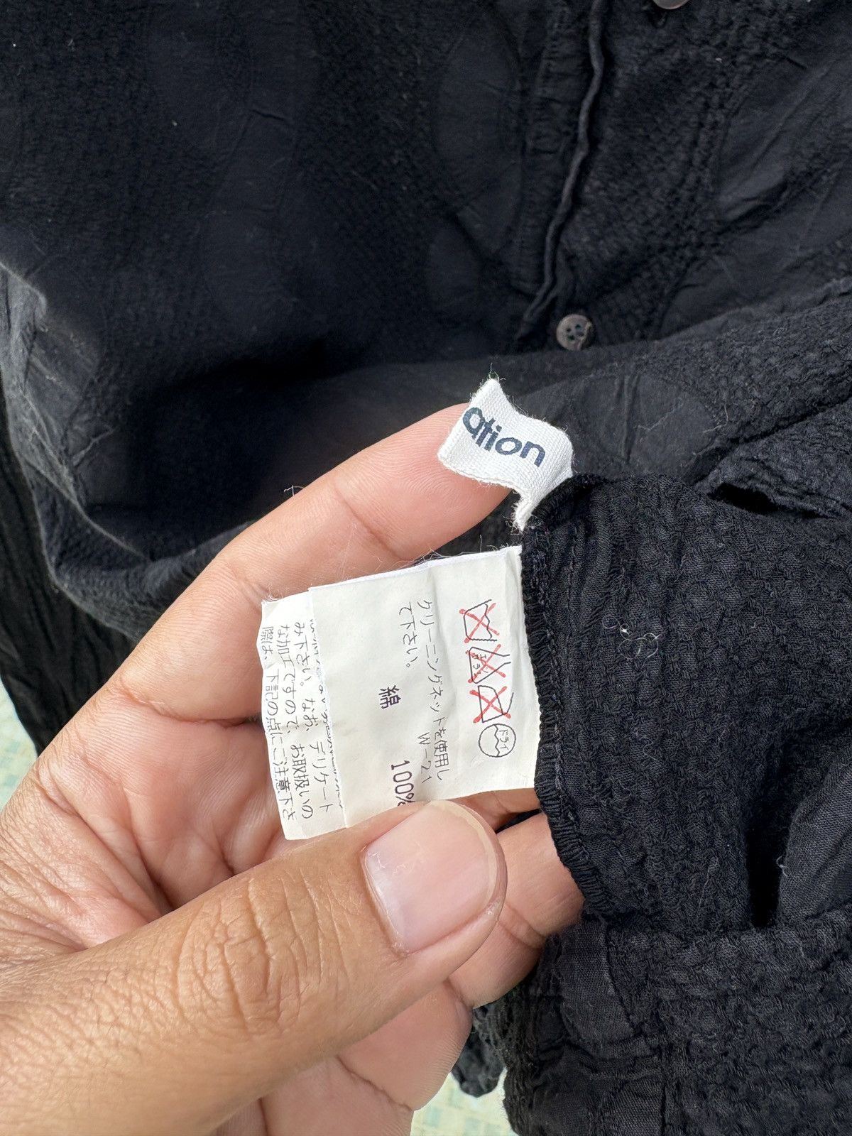 Issey Miyake Plantation Issey Miyake black shirt Size US M / EU 48-50 / 2 - 10 Thumbnail
