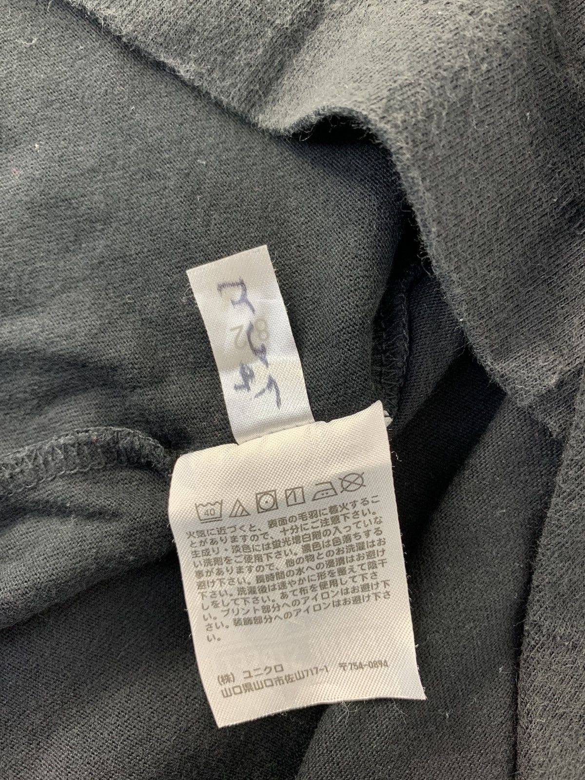 Kaws Kaws Sesame Street Single Pocket Art Logo Tee Size S / US 4 / IT 40 - 9 Thumbnail