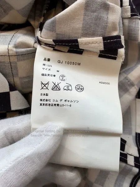 Comme des Garcons Comme Des Garcons Jacket Size M / US 6-8 / IT 42-44 - 4 Thumbnail