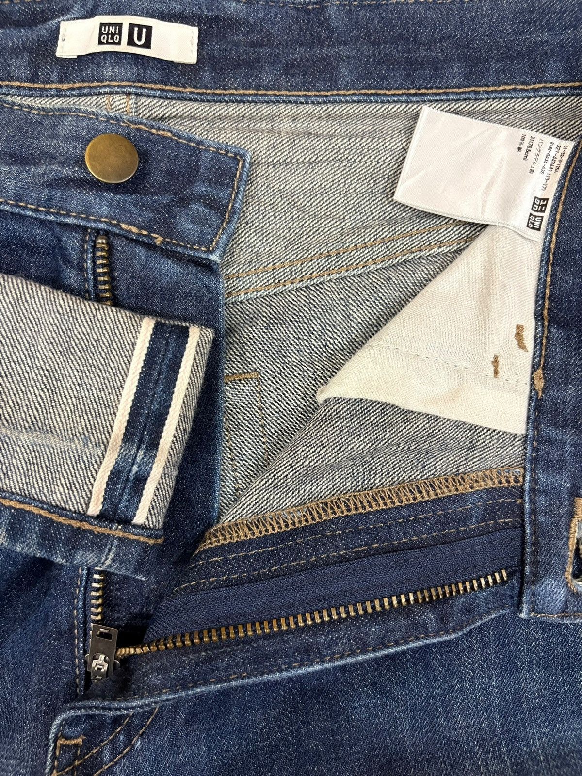 Lemaire × Uniqlo Vintage Uniqlo Lemaire Selvedge Blue Wash Loose Jeans Size US 31 - 10 Thumbnail