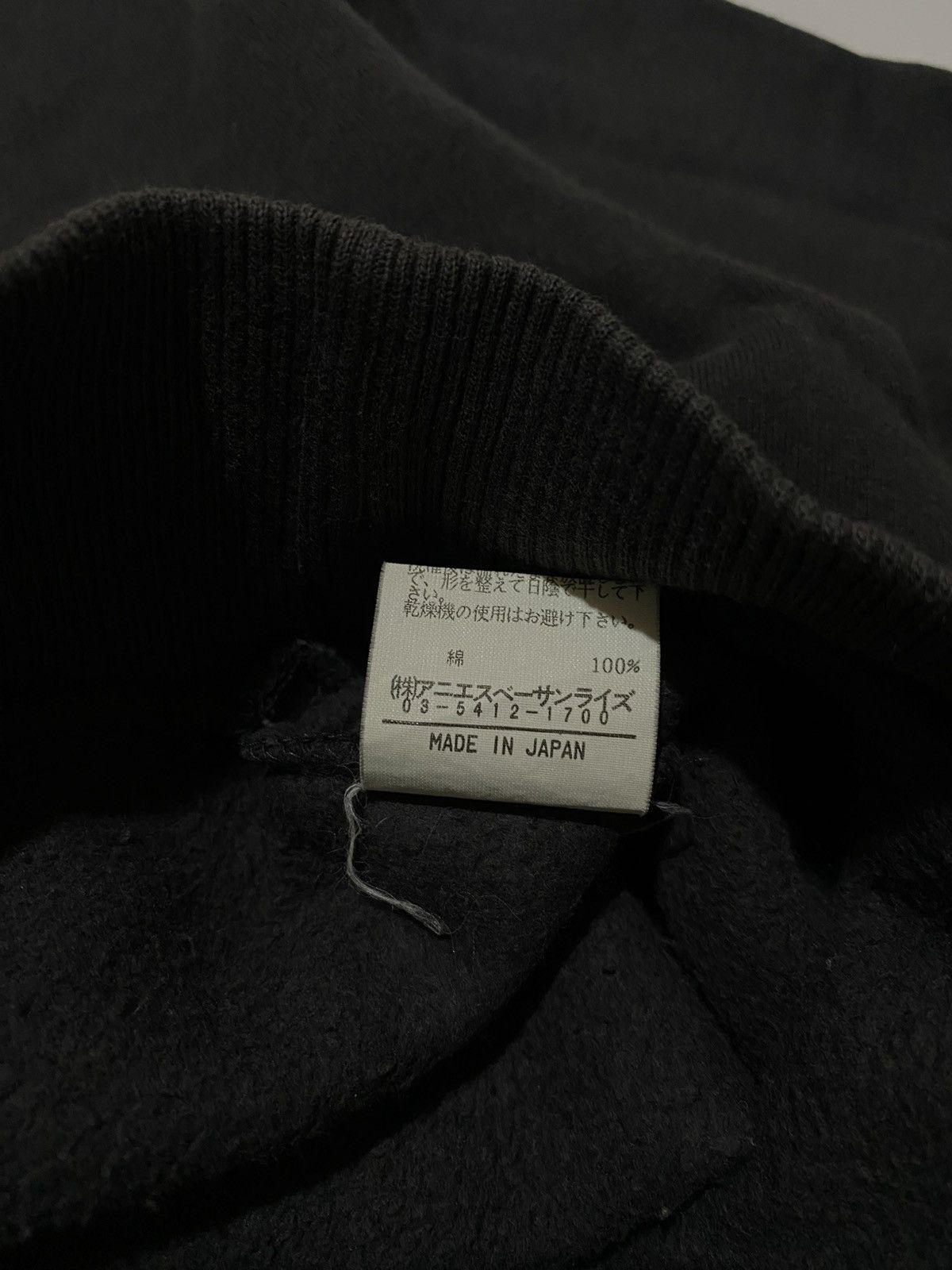 Designer × agnes b. AGNES B HALF ZIPPER SWEATERS UNISEX Size US S / EU 44-46 / 1 - 7 Thumbnail