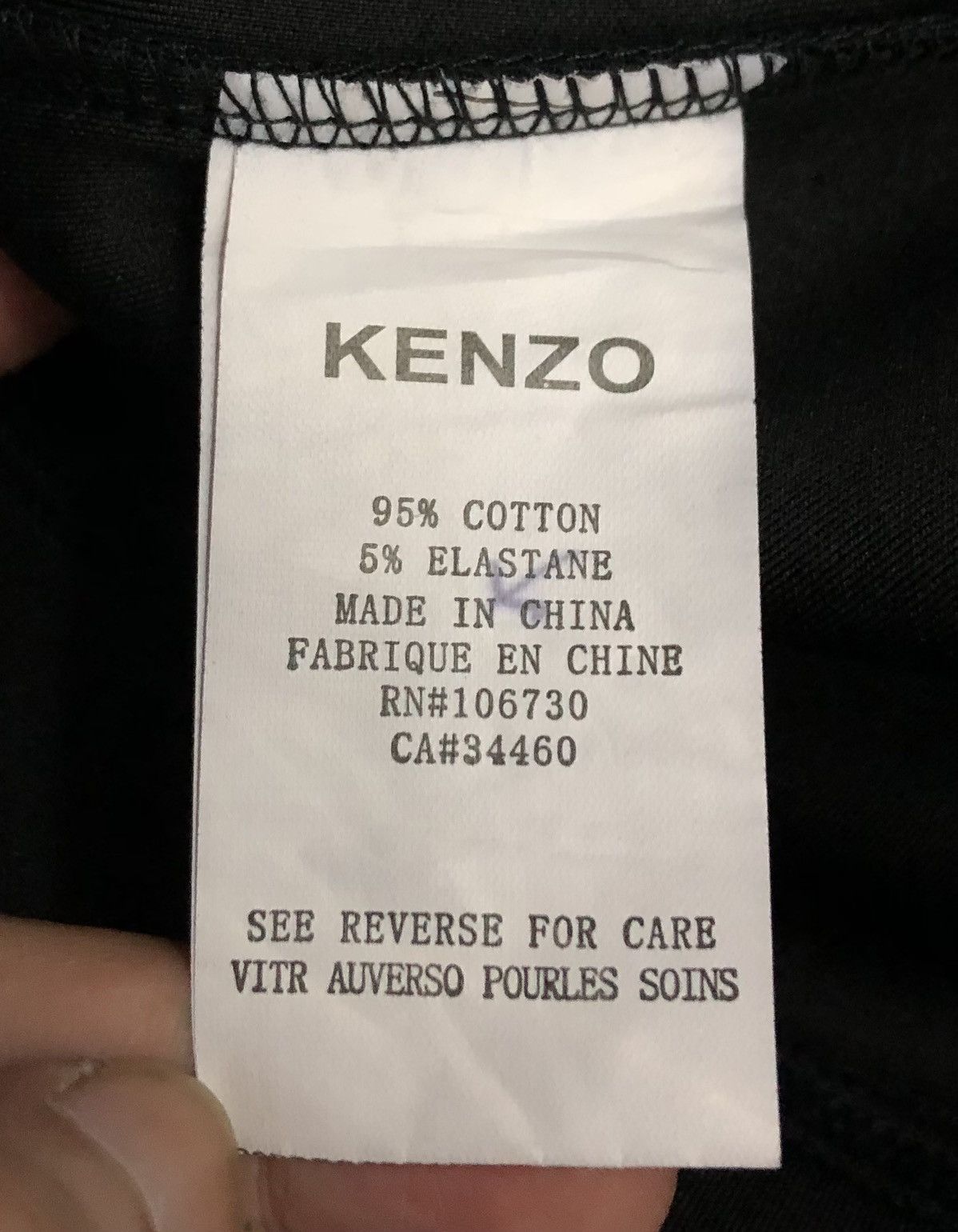 Kenzo Kenzo Jungle Paris Black Embossed Tiger Sweatshirt (Size M) Size US M / EU 48-50 / 2 - 7 Thumbnail