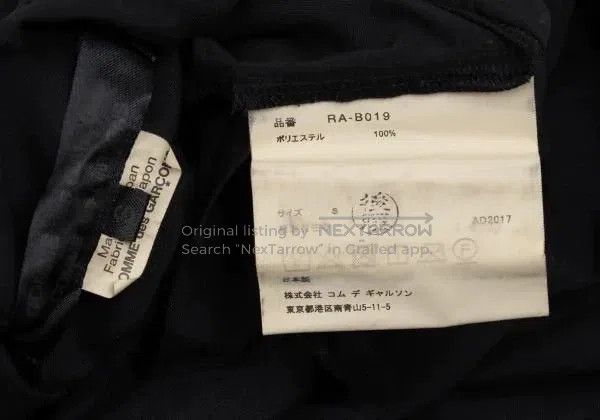 Comme des Garcons Comme Des Garcons Black retro flared sleeve blouse Size S / US 4 / IT 40 - 7 Thumbnail