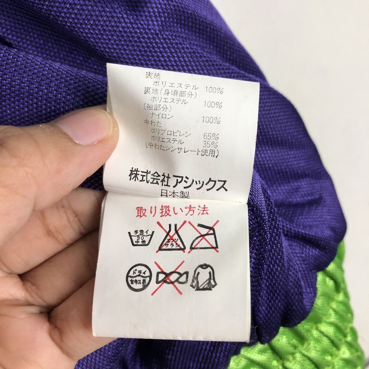 Japanese Brand 📌Cropped Bomber Jacket Ski Wear Killy Multi Color Size US L / EU 52-54 / 3 - 23 Thumbnail