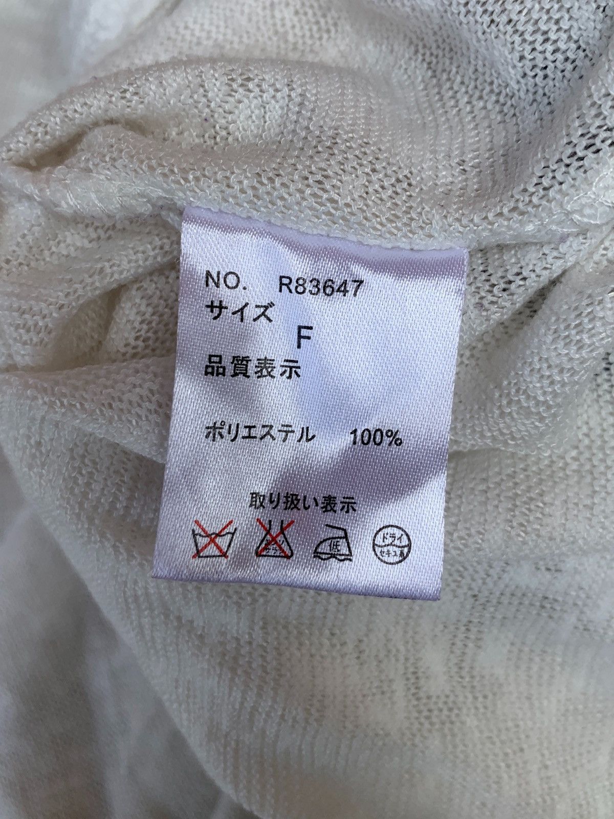 Seditionaries × Vintage Ghost of harlem skull Size S / US 4 / IT 40 - 8 Thumbnail