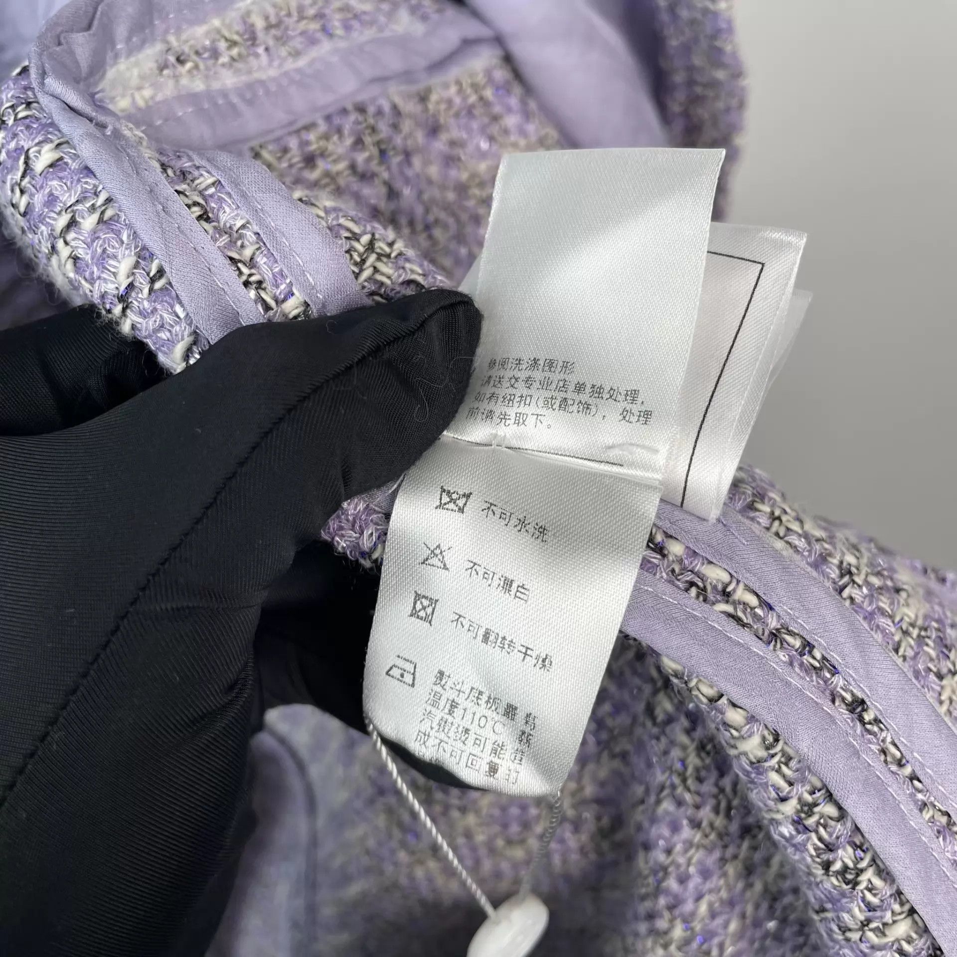 Chanel CHANEL Purple Tweed Classic Jacket Size 38 Size S / US 4 / IT 40 - 8 Thumbnail