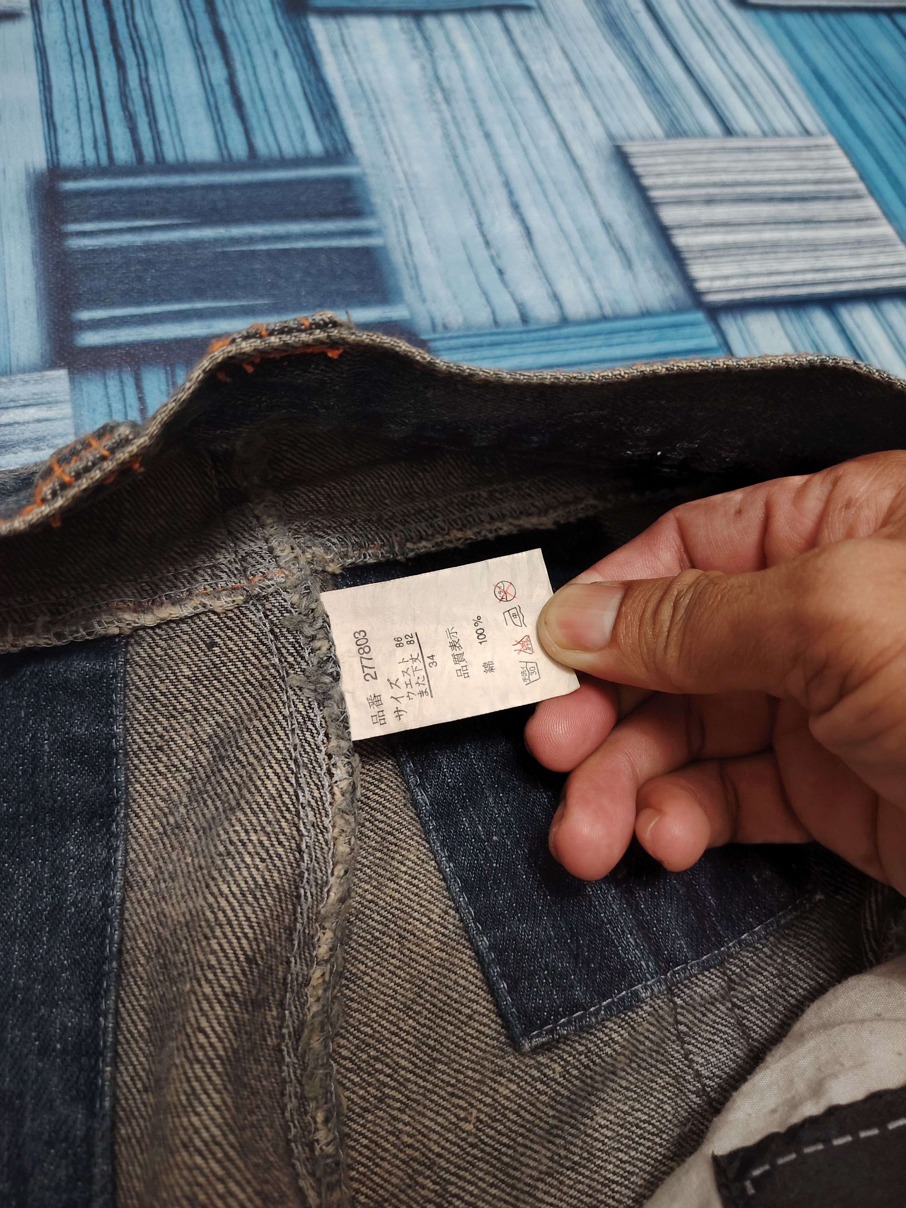 The GV Gallery Japanese Clone Devgru Flared Jeans Size US 33 - 13 Thumbnail