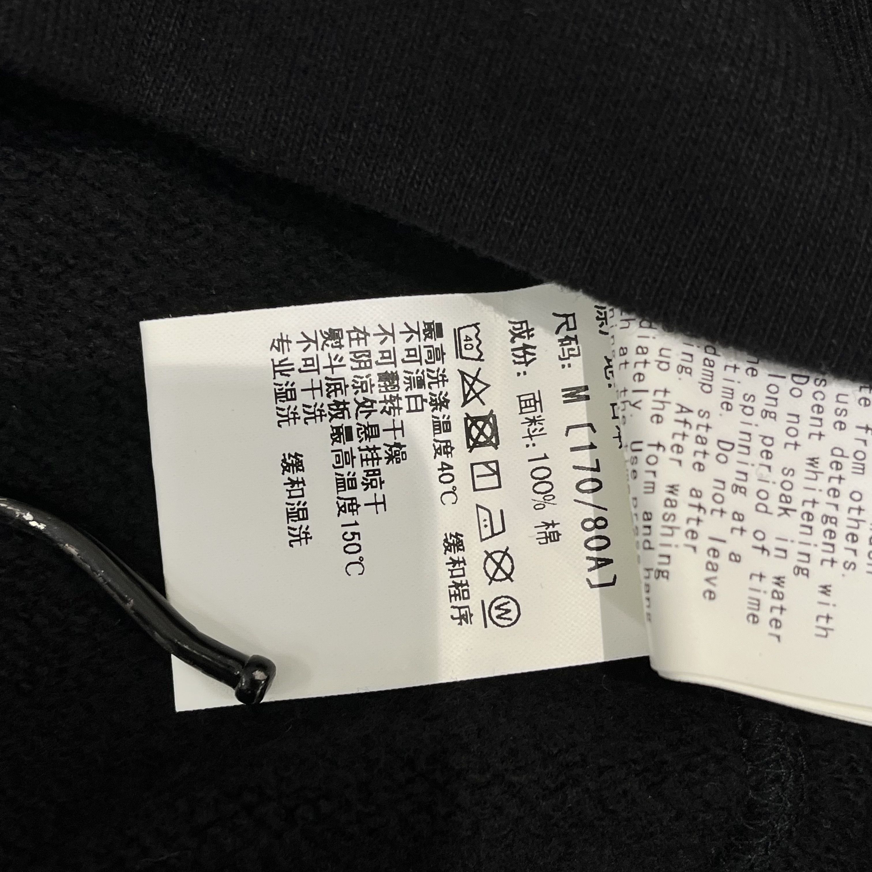 Bape × Wiz Khalifa Bape Baby Milo x Wiz Khalifa Pullover Hoodie Black Size US M / EU 48-50 / 2 - 13 Thumbnail