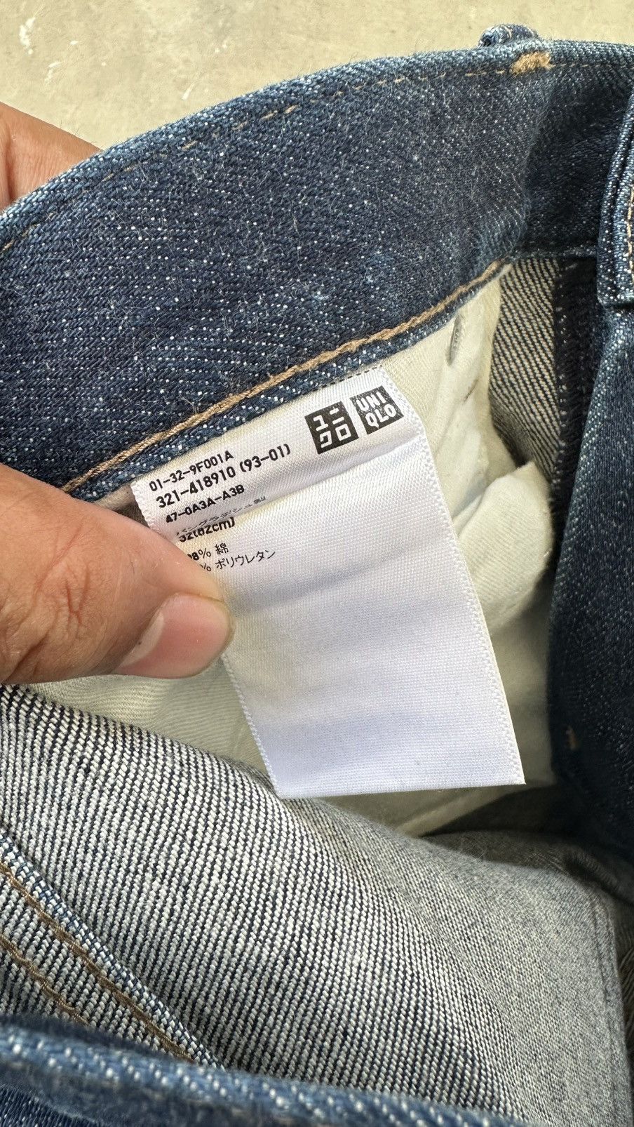 Uniqlo UNIQLO SELVEDGED DENIM PANT Size US 35 - 8 Thumbnail
