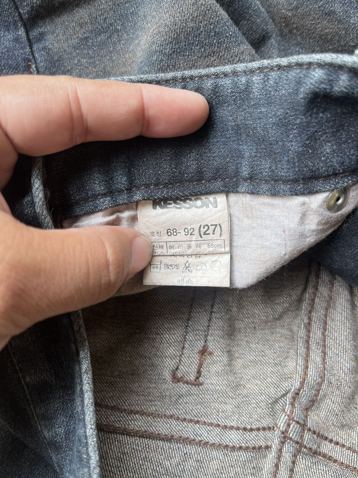 Japanese Brand Kesson Flare Denim Pants Size US 27 - 10 Thumbnail
