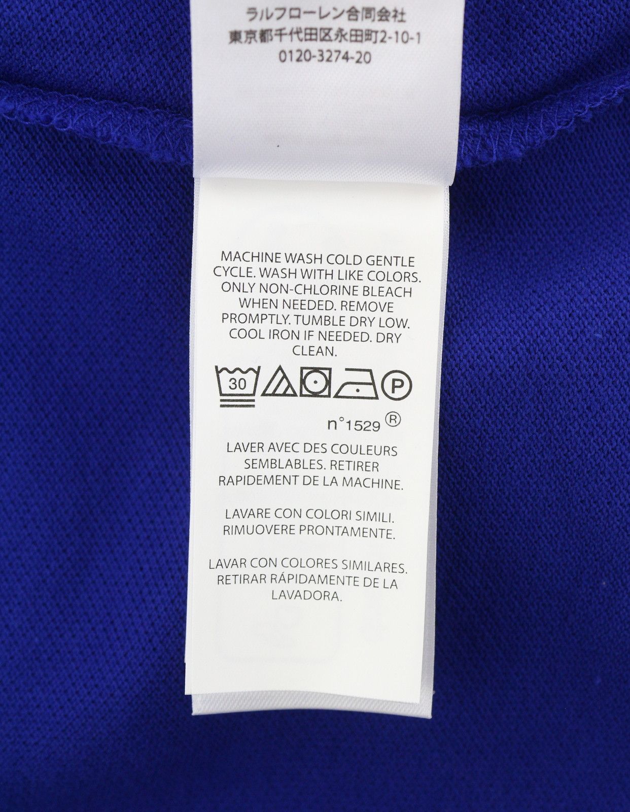 Ralph Lauren CUSTOM SLIM FIT M Mid Blue Embroidered Logo 87902 Size US M / EU 48-50 / 2 - 11 Thumbnail