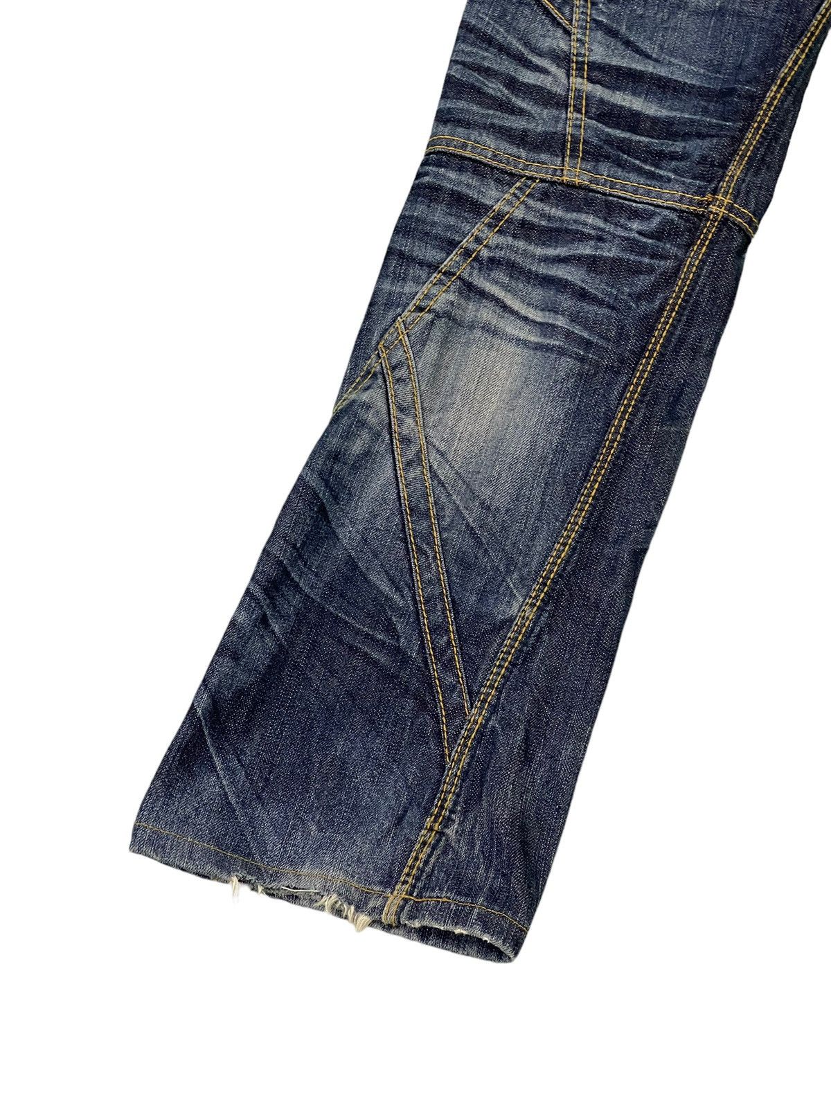 Japanese Brand Slim Jeans Hagi Denim Hideaways Faded Distress Low Rise 6🟦4 Size US 31 - 15 Thumbnail
