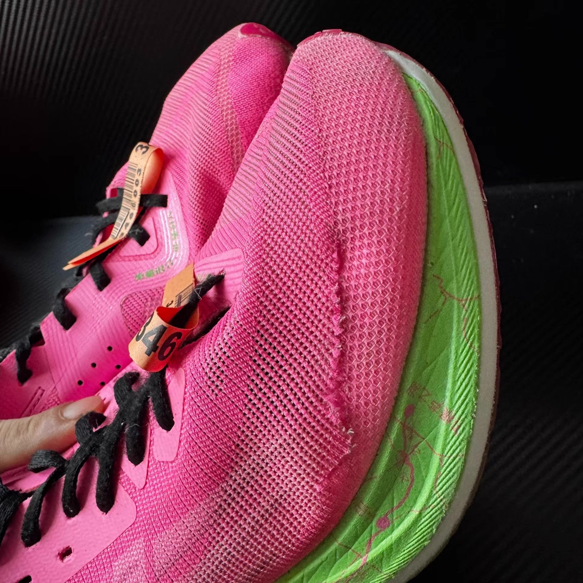 Nike Qiaodan Feiying PB4.0 Q11 Size US 9.5 / EU 42-43 - 5 Thumbnail
