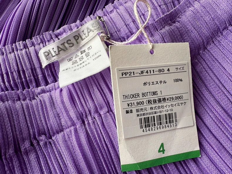 Issey Miyake issey miyake size:4 Taro purple pleated pants Size 42" / US 20 - 4 Thumbnail