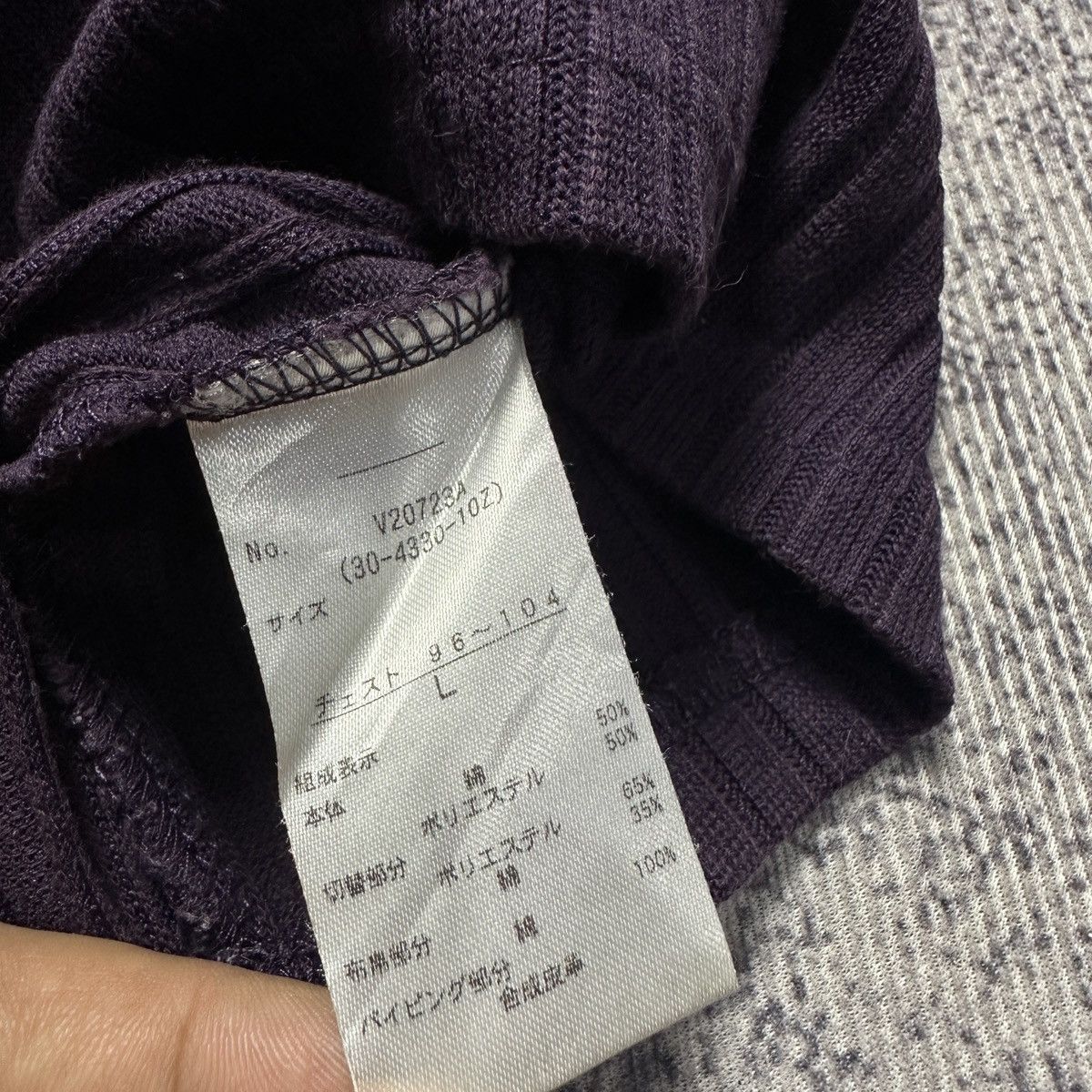 VILLAND Villand japan double layer Y2k style Size US L / EU 52-54 / 3 - 3 Thumbnail