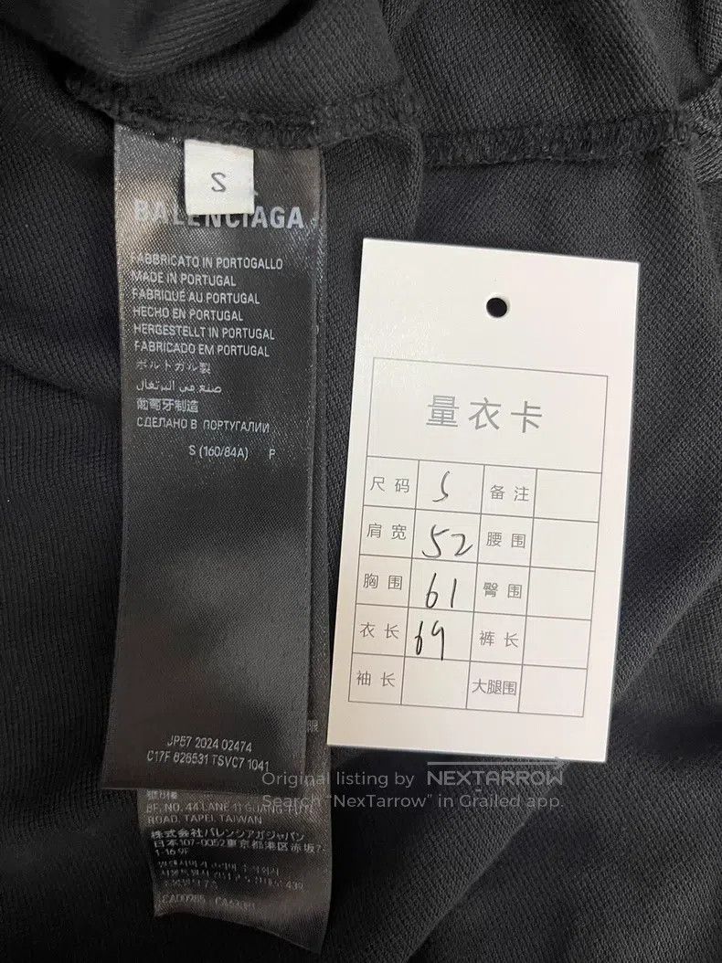 Balenciaga Balenciaga Solid Color Collar Faded Cotton Pique Short Sle Size US S / EU 44-46 / 1 - 4 Thumbnail